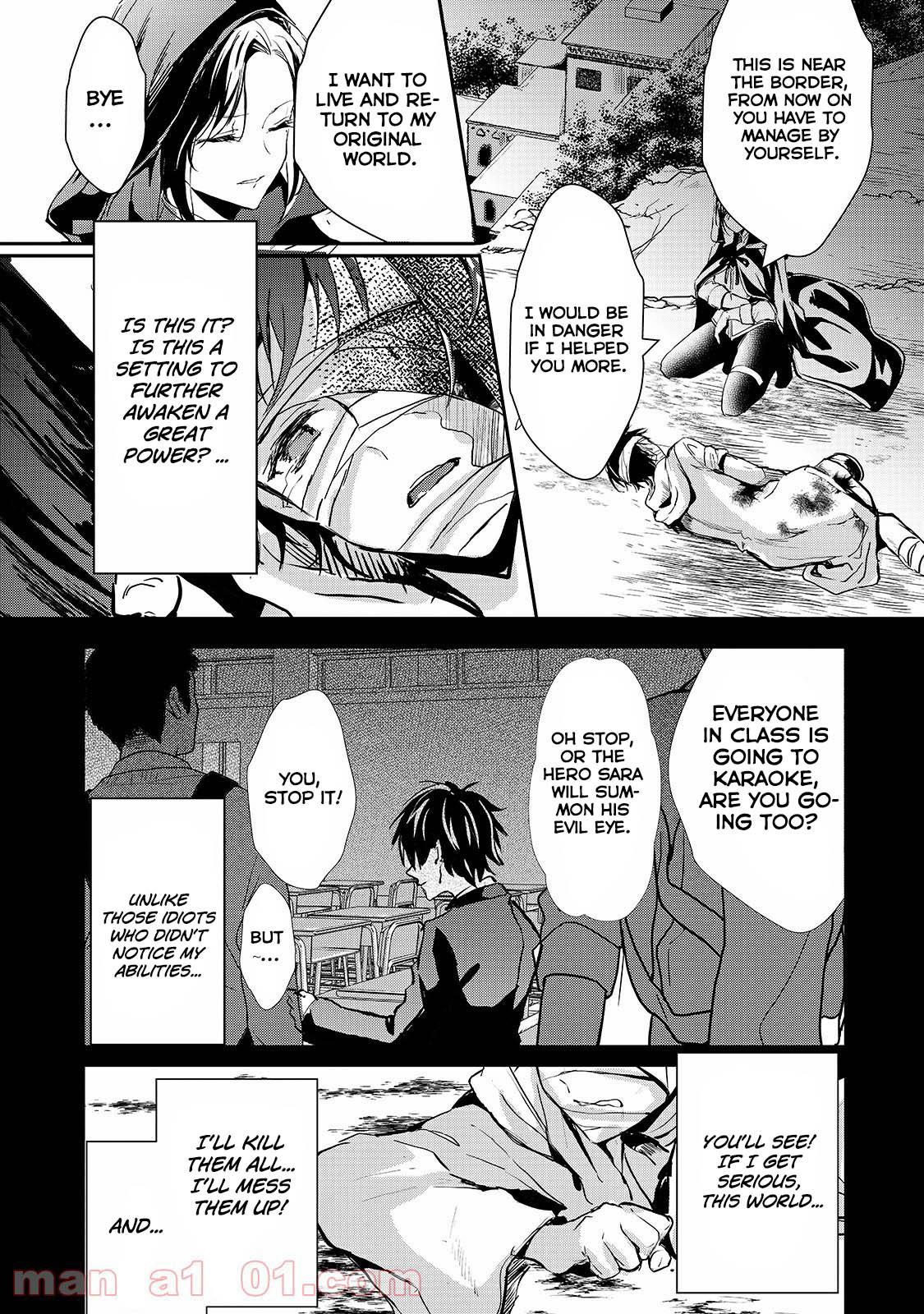 Her Royal Highness Seems To Be Angry Chapter 17 page 21 - Chapter 17