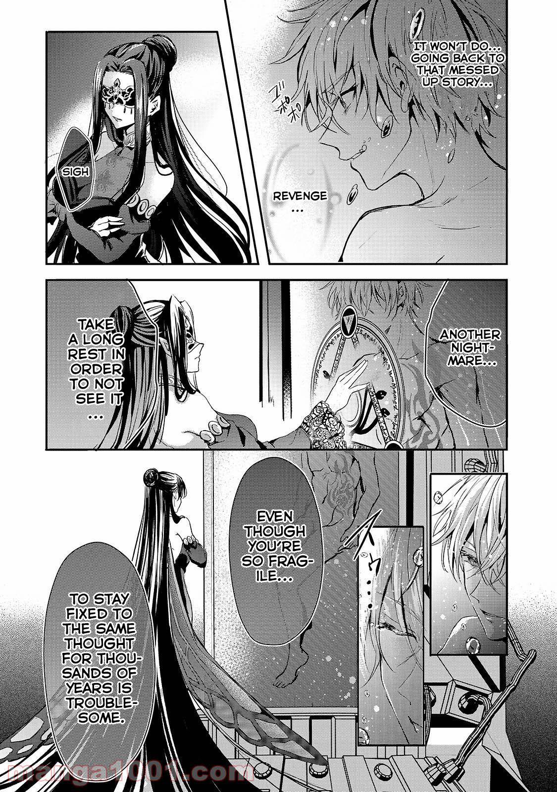 Her Royal Highness Seems To Be Angry Chapter 17 page 28 - Chapter 17