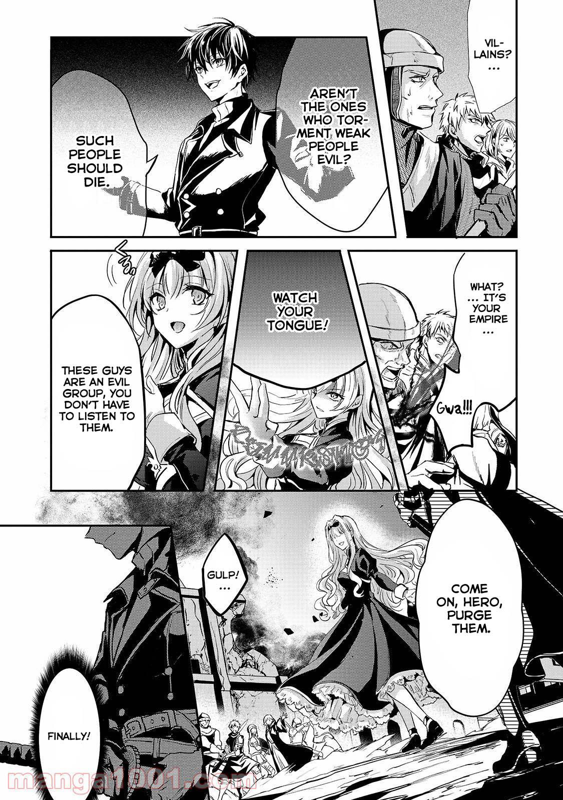 Her Royal Highness Seems To Be Angry Chapter 17 page 4 - Chapter 17