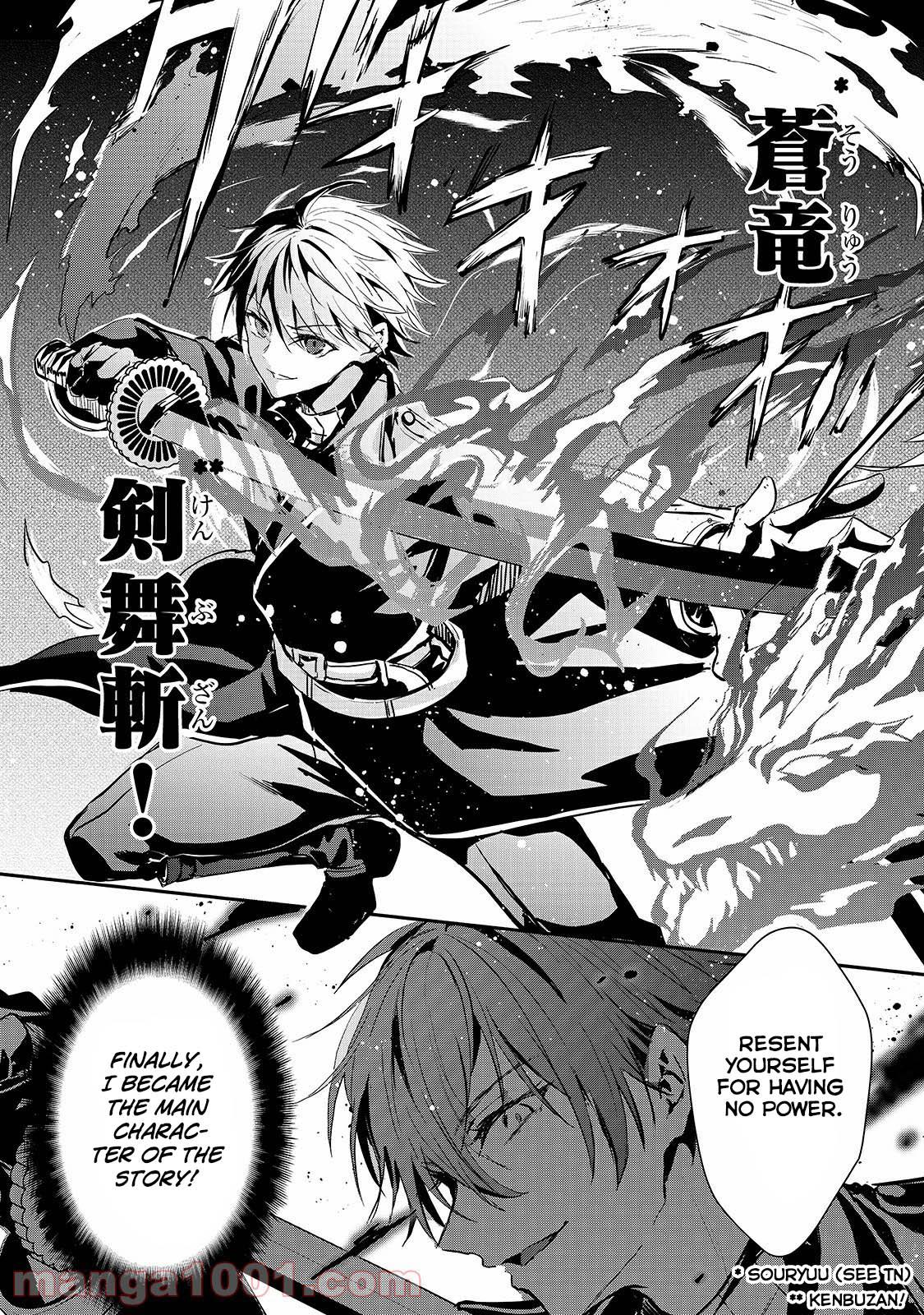 Her Royal Highness Seems To Be Angry Chapter 17 page 5 - Chapter 17