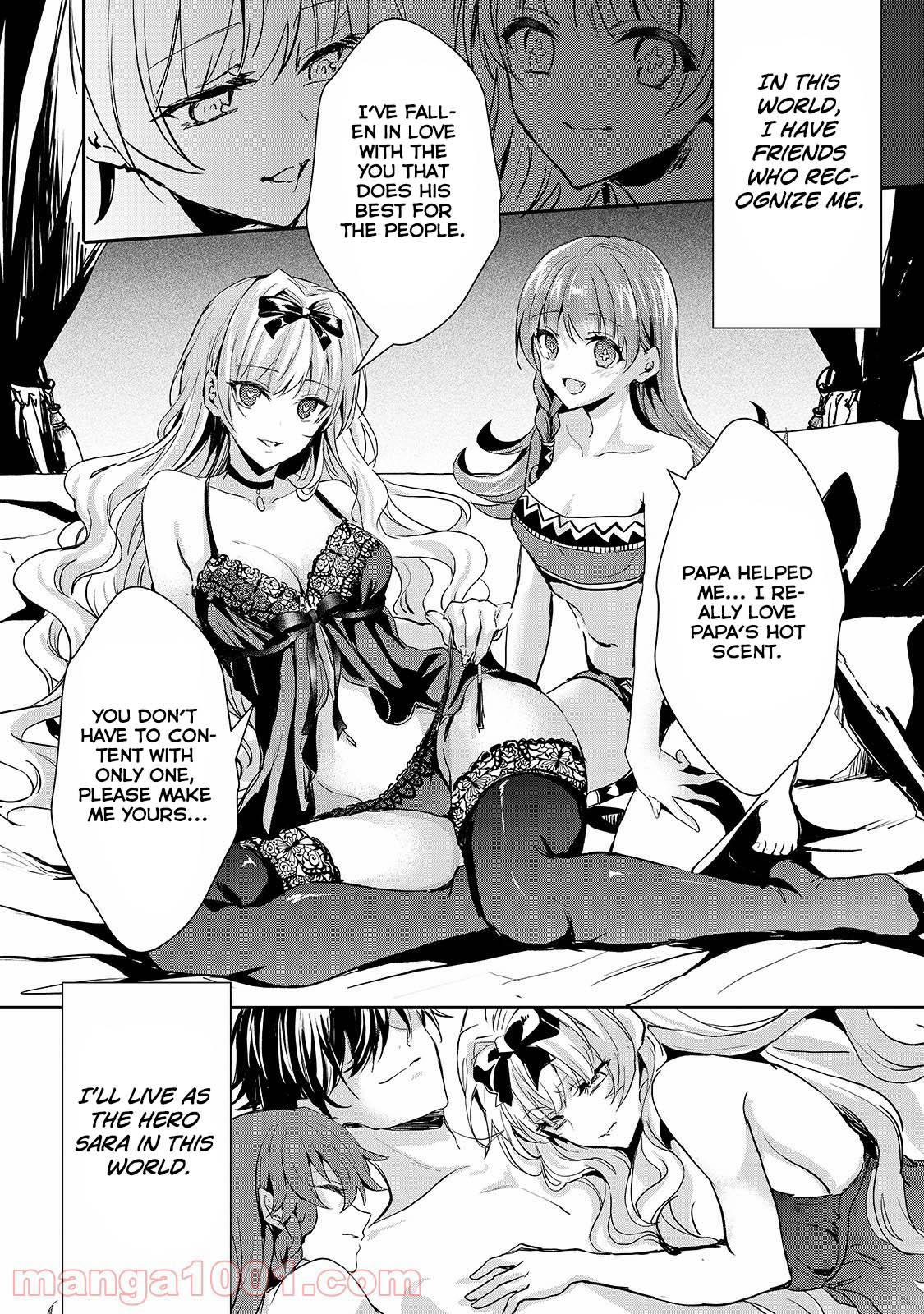 Her Royal Highness Seems To Be Angry Chapter 17 page 7 - Chapter 17