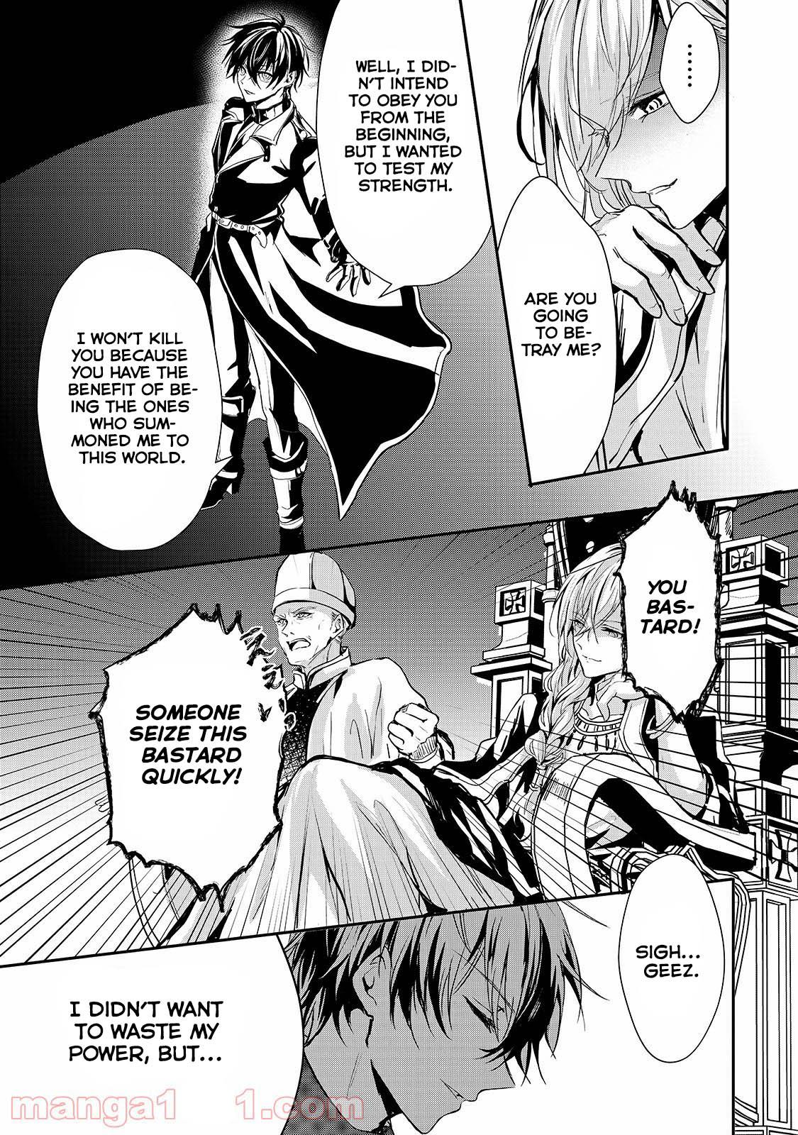Her Royal Highness Seems To Be Angry Chapter 17 page 9 - Chapter 17