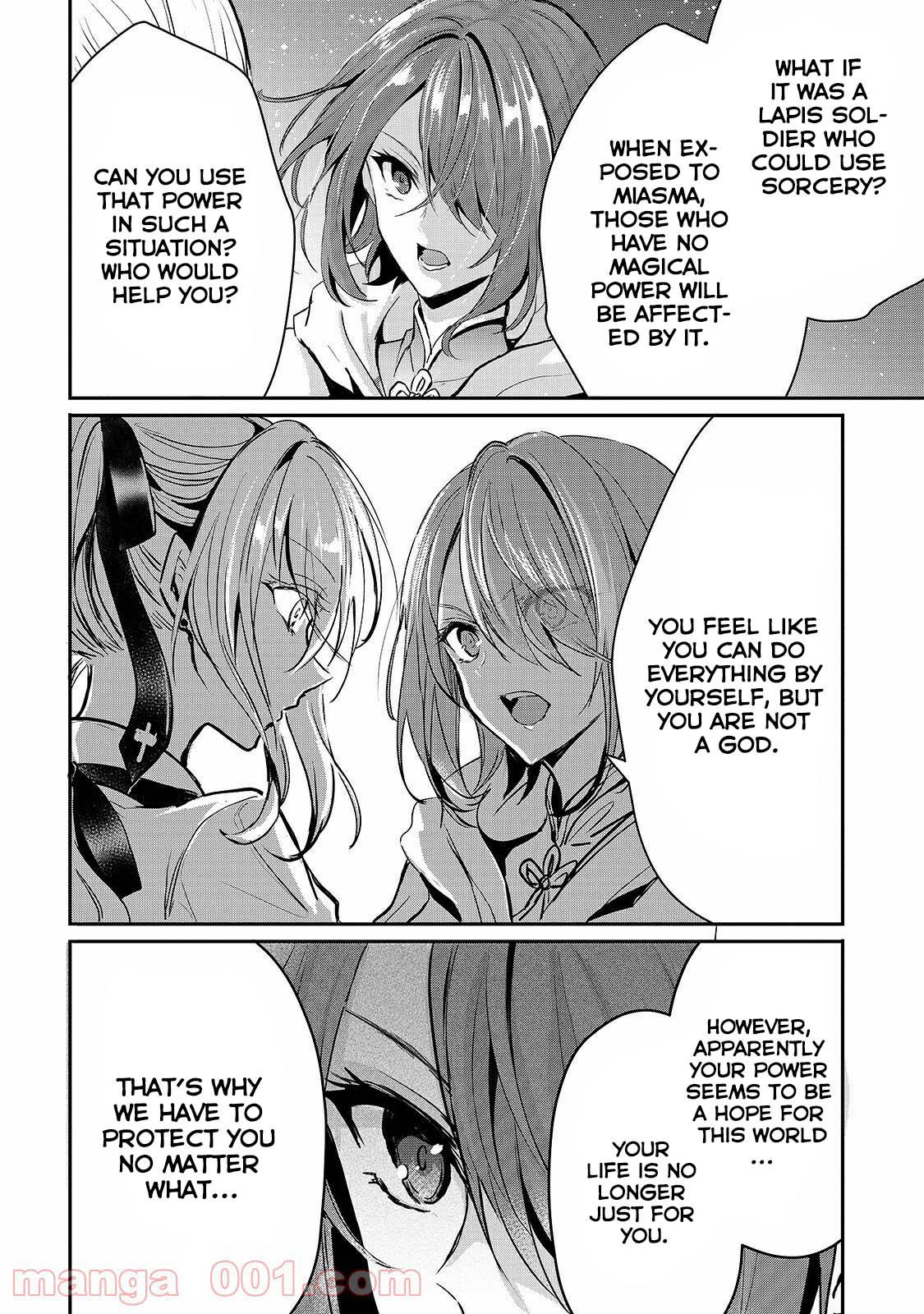 Her Royal Highness Seems To Be Angry Chapter 18 page 12 - Chapter 18