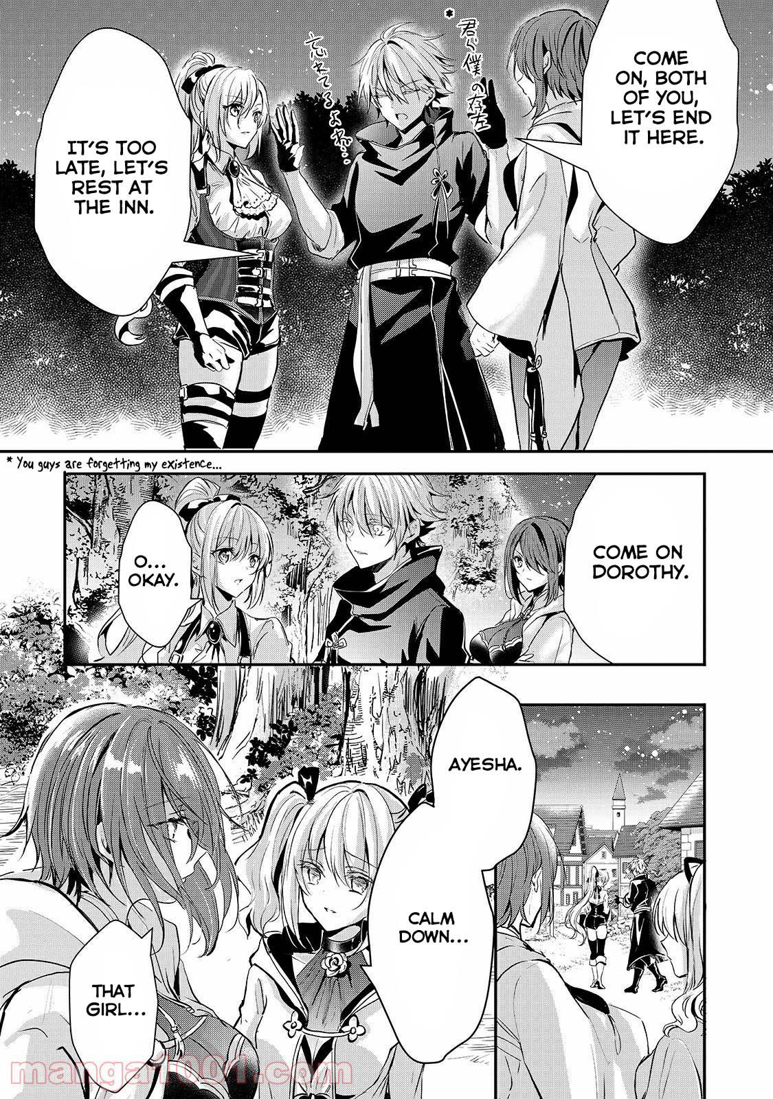 Her Royal Highness Seems To Be Angry Chapter 18 page 14 - Chapter 18