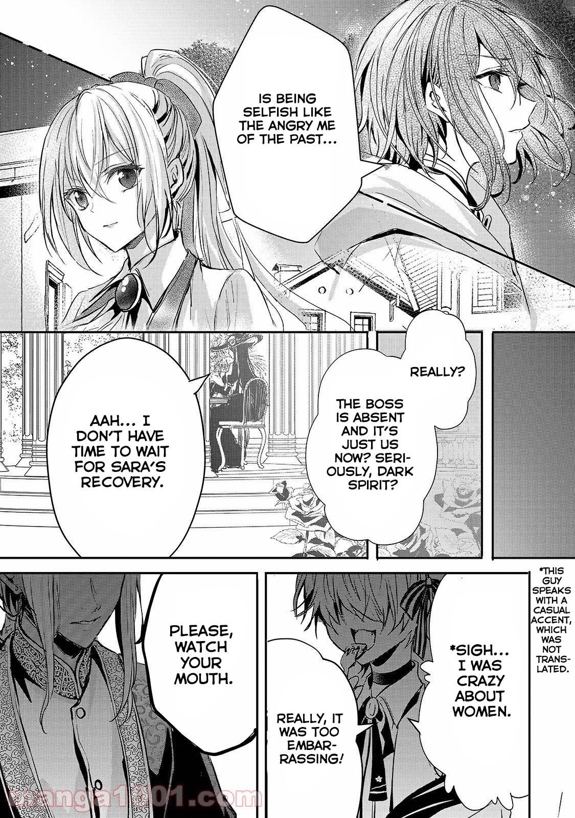 Her Royal Highness Seems To Be Angry Chapter 18 page 15 - Chapter 18