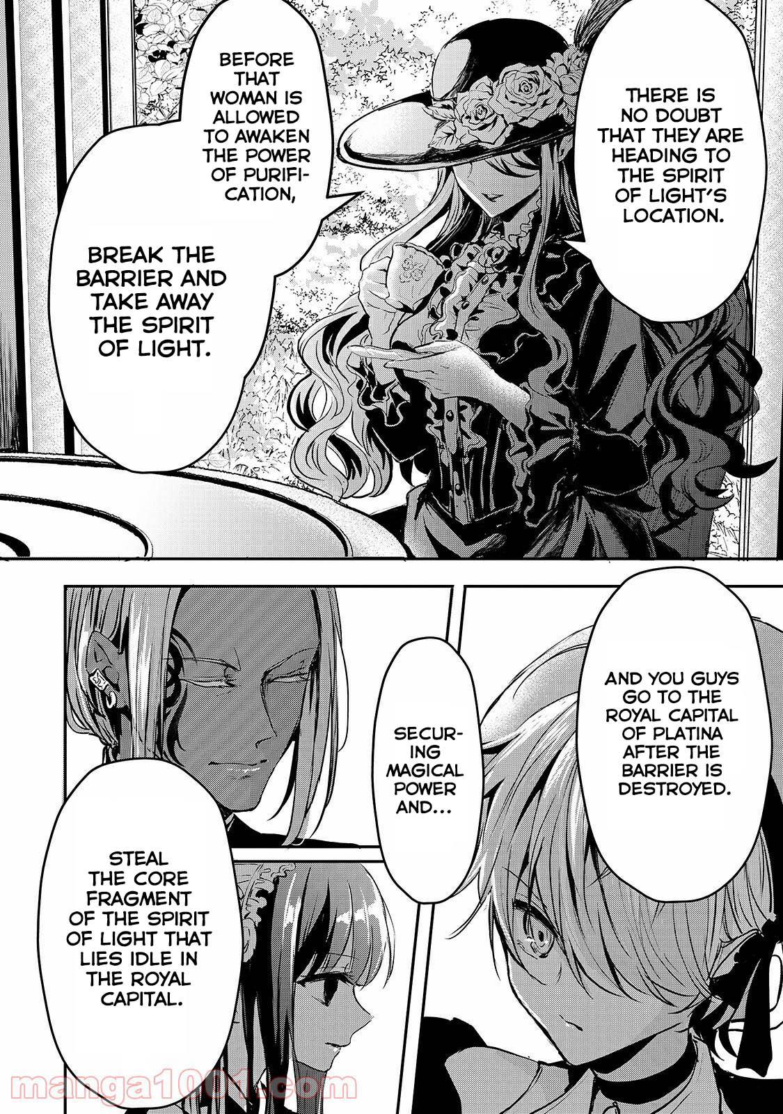 Her Royal Highness Seems To Be Angry Chapter 18 page 18 - Chapter 18