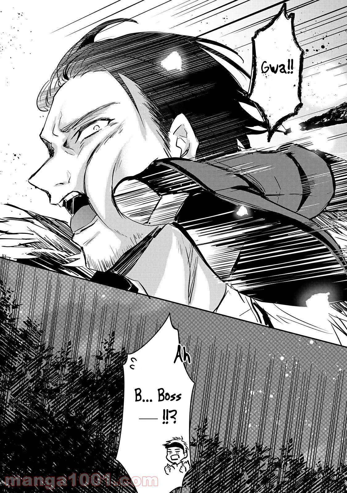 Her Royal Highness Seems To Be Angry Chapter 18 page 5 - Chapter 18