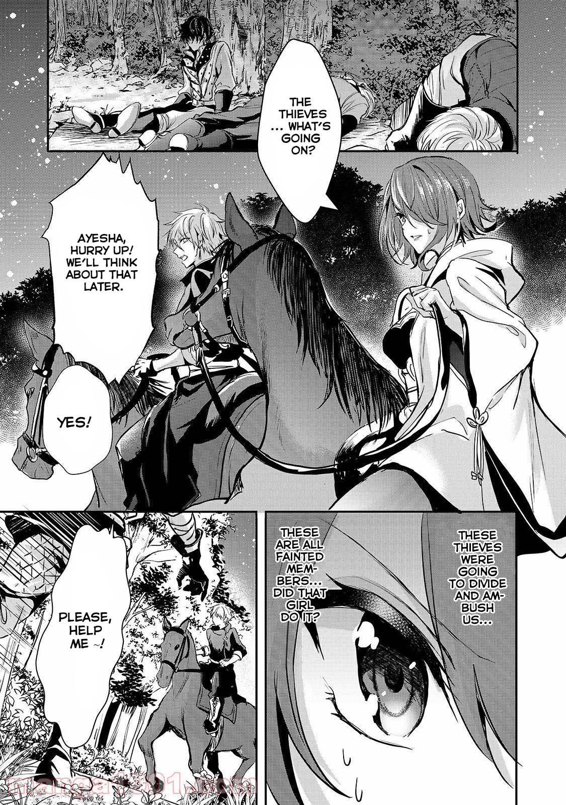 Her Royal Highness Seems To Be Angry Chapter 18 page 6 - Chapter 18