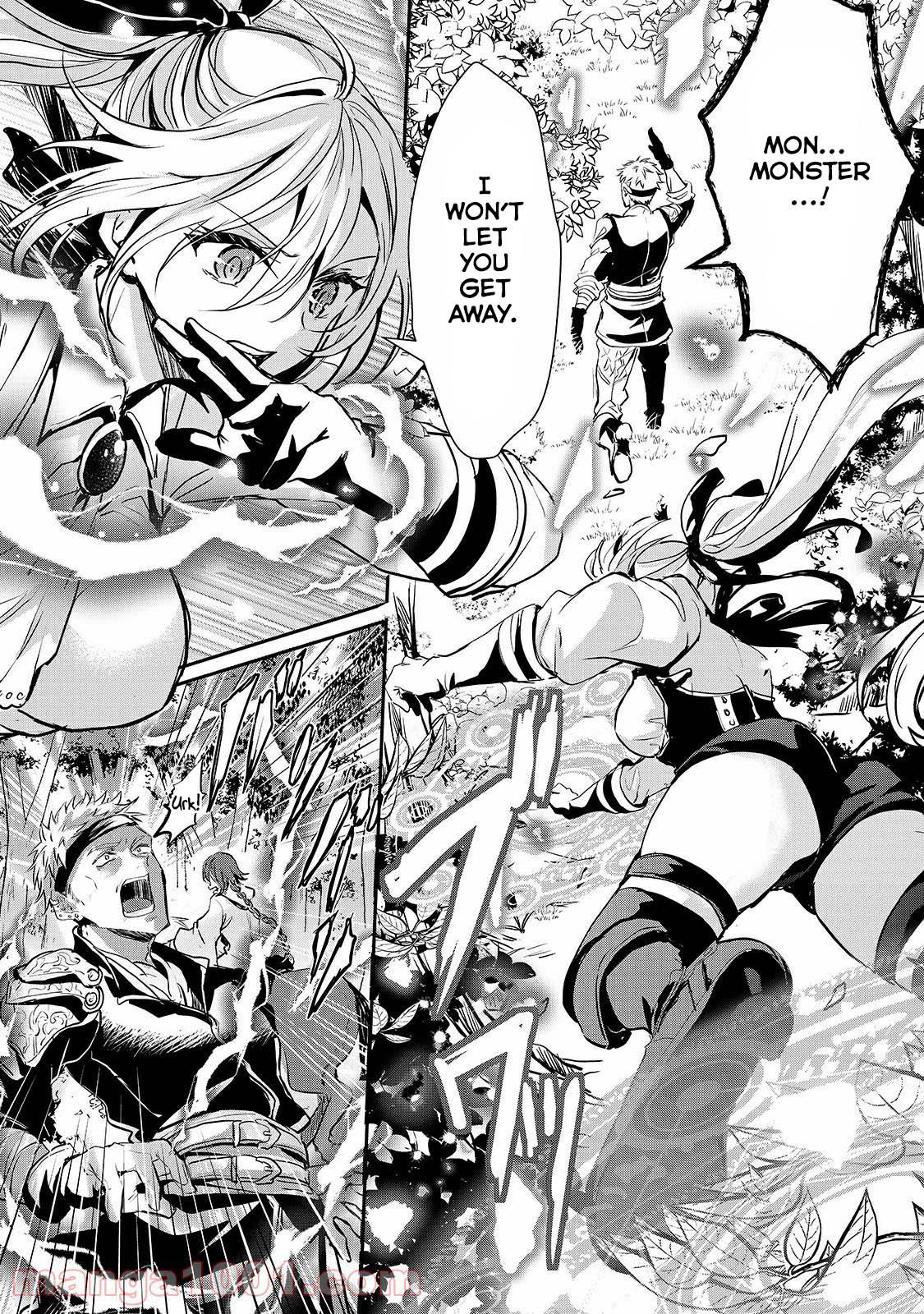 Her Royal Highness Seems To Be Angry Chapter 18 page 7 - Chapter 18
