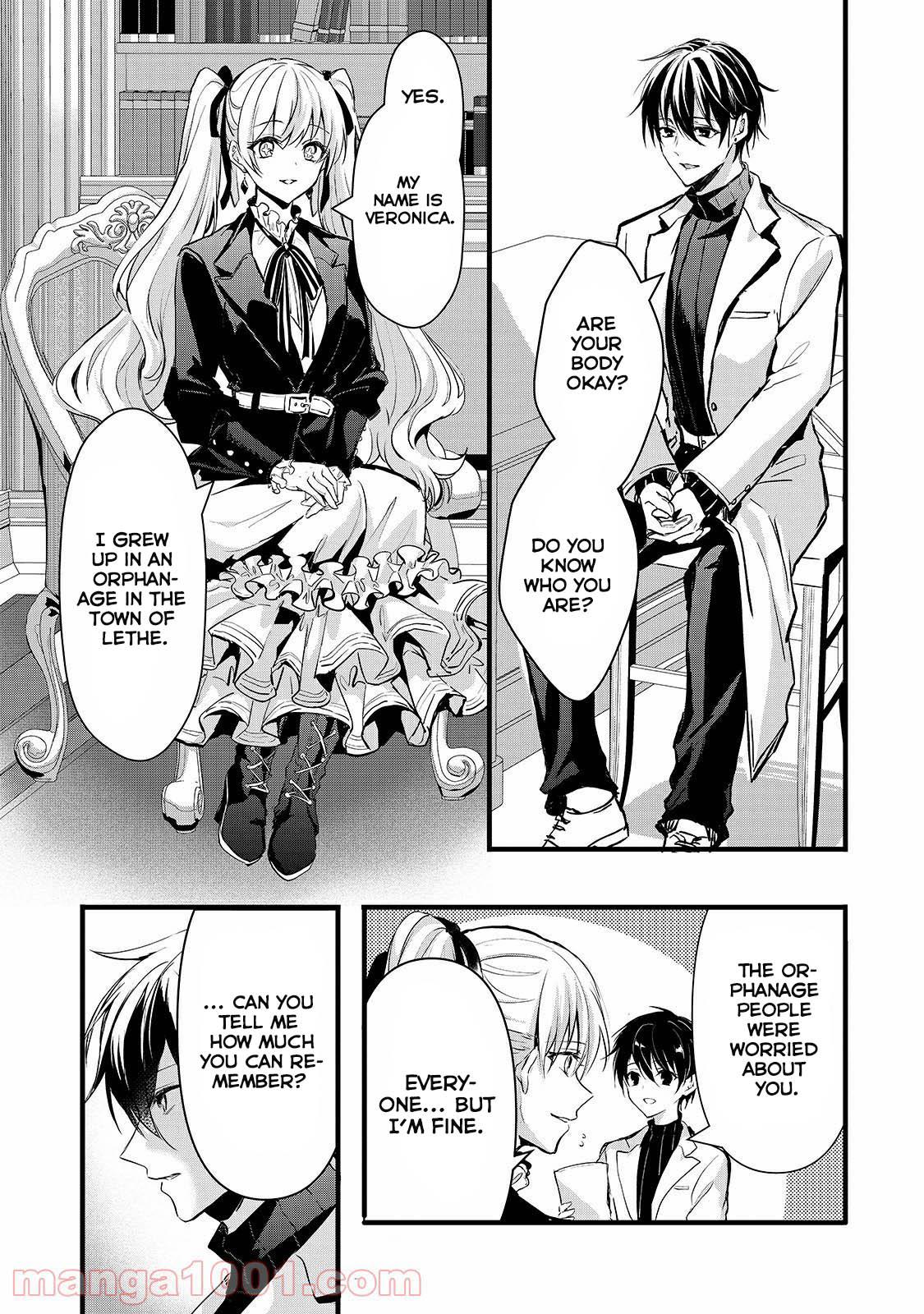 Her Royal Highness Seems To Be Angry Chapter 19 page 10 - Chapter 19