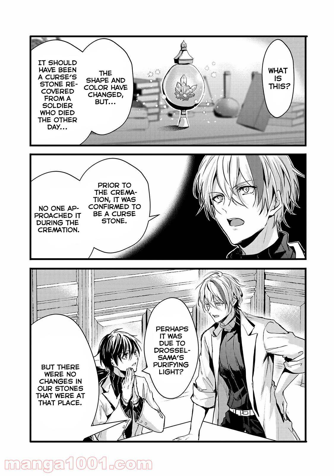 Her Royal Highness Seems To Be Angry Chapter 19 page 14 - Chapter 19