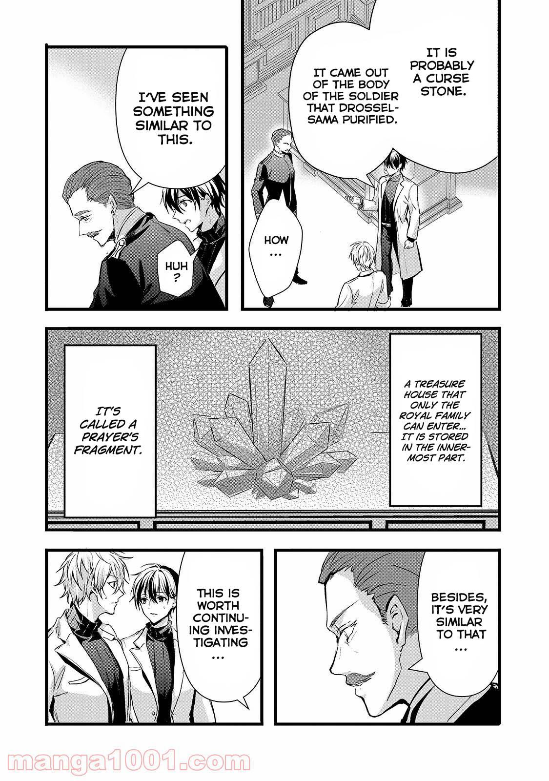 Her Royal Highness Seems To Be Angry Chapter 19 page 17 - Chapter 19