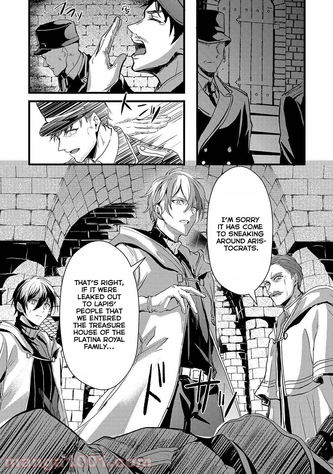 Her Royal Highness Seems To Be Angry Chapter 19 page 18 - Chapter 19