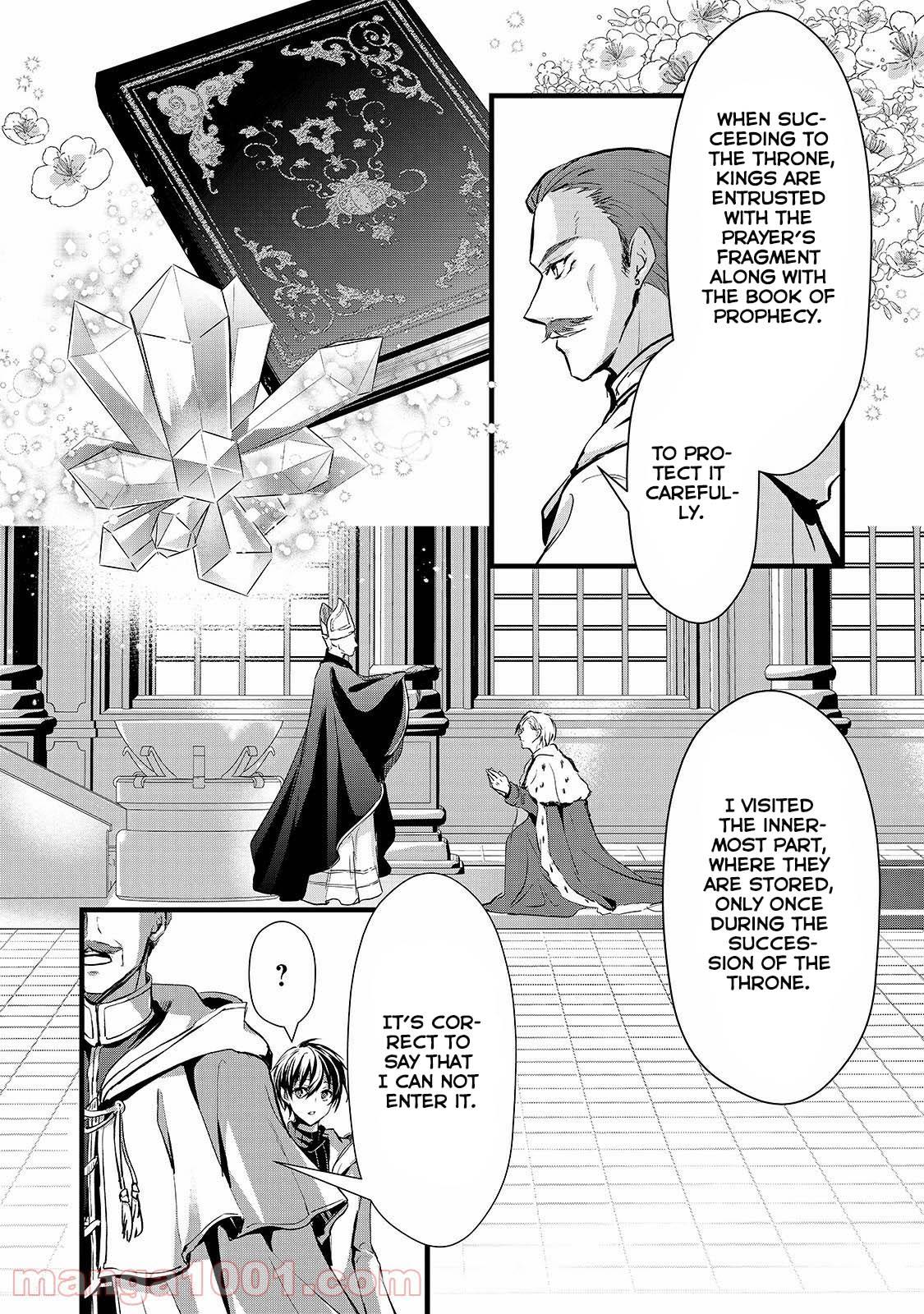 Her Royal Highness Seems To Be Angry Chapter 19 page 19 - Chapter 19