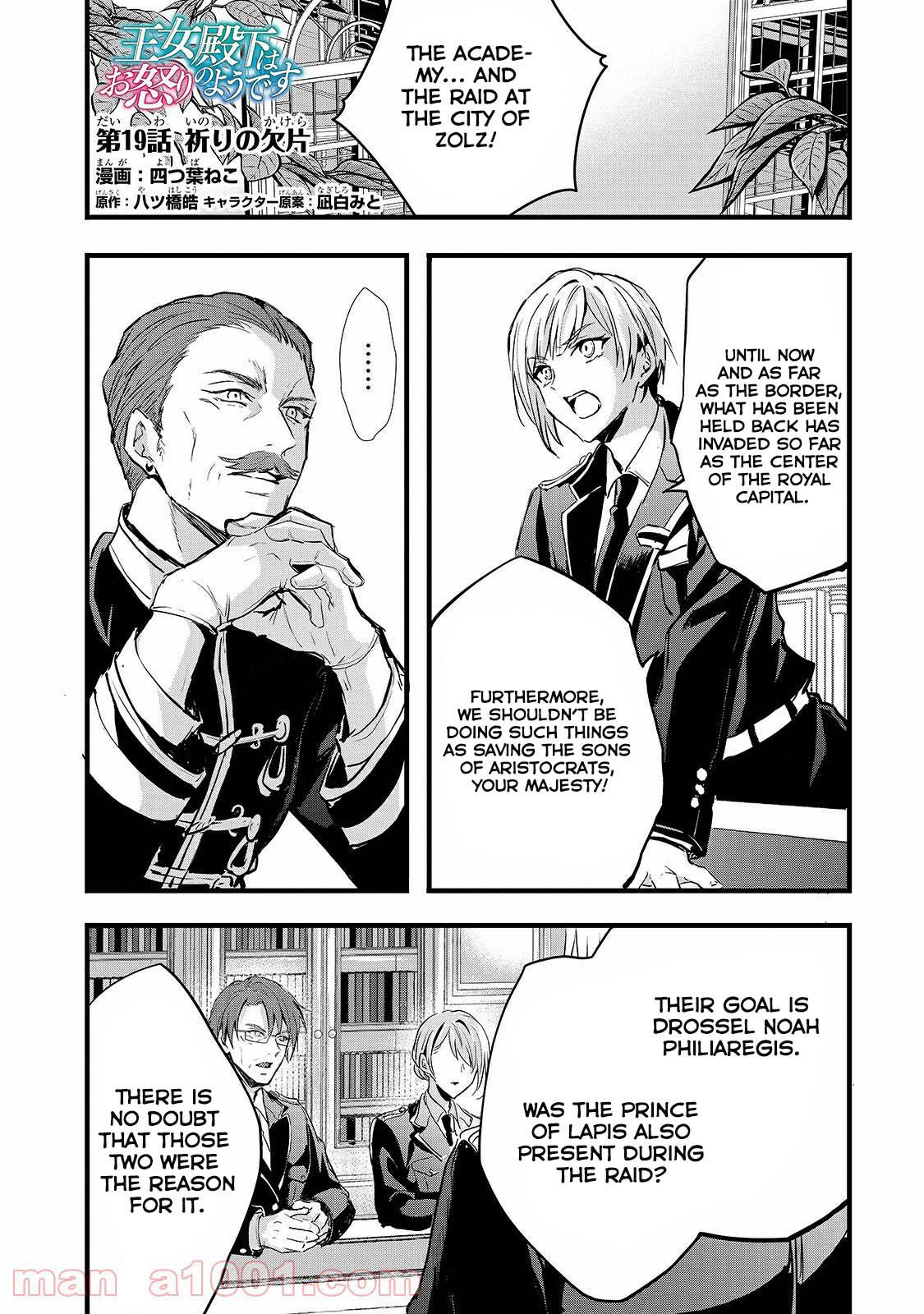 Her Royal Highness Seems To Be Angry Chapter 19 page 2 - Chapter 19