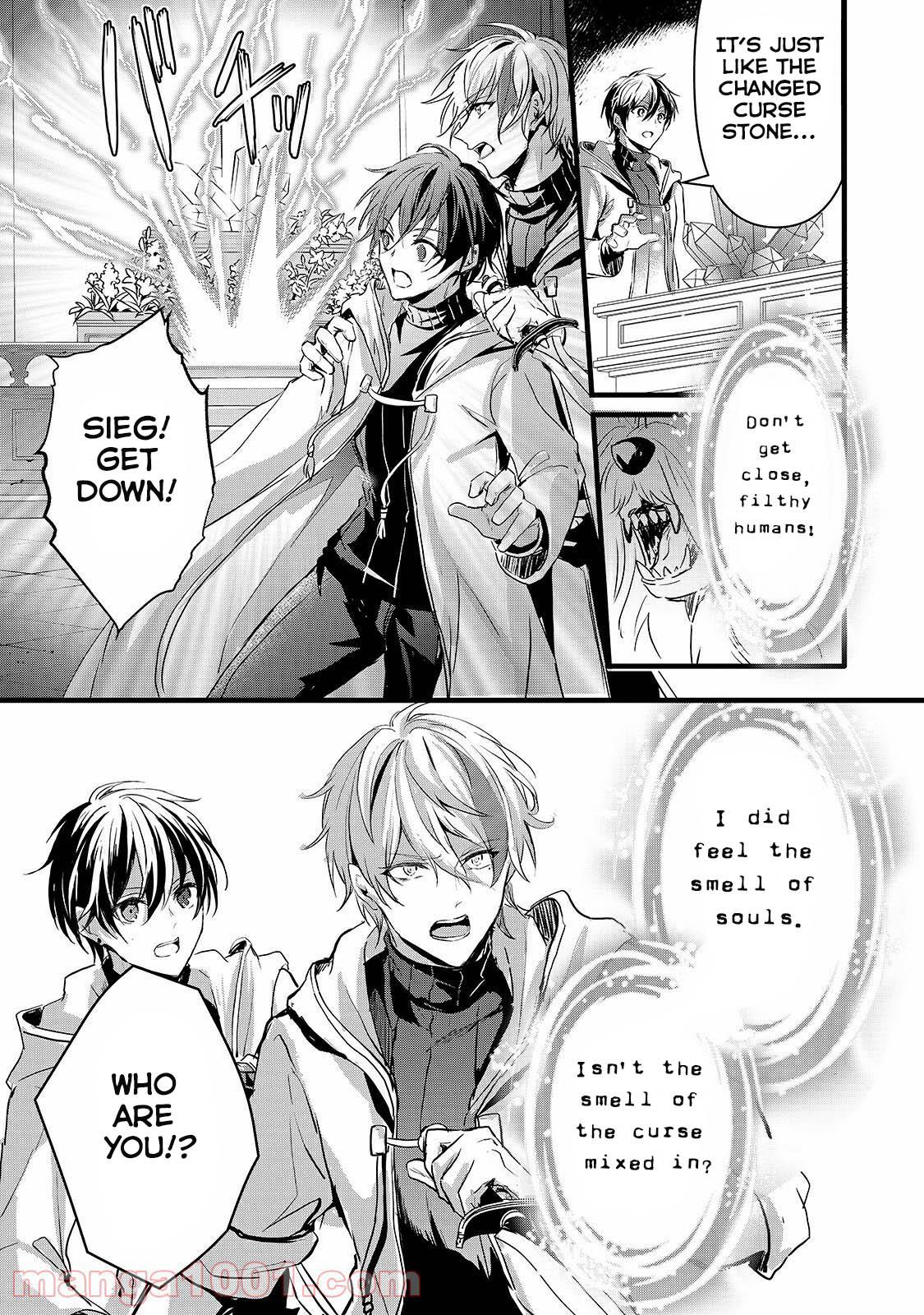 Her Royal Highness Seems To Be Angry Chapter 19 page 25 - Chapter 19