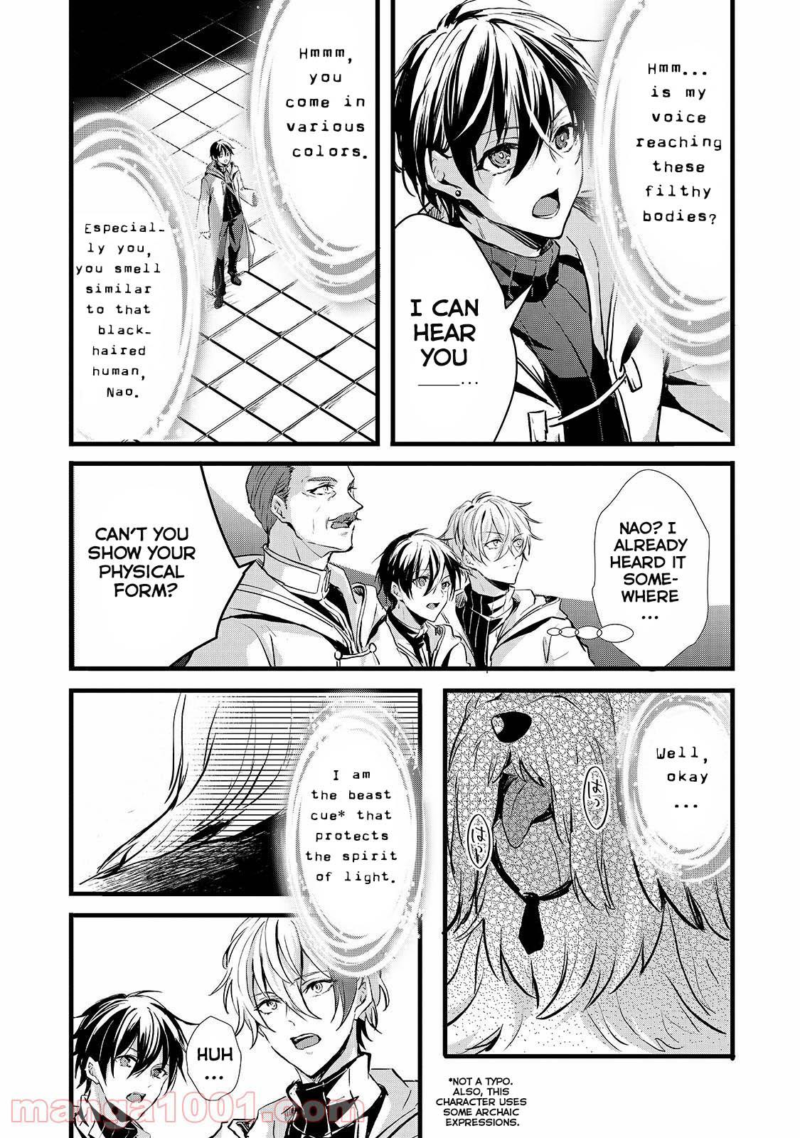 Her Royal Highness Seems To Be Angry Chapter 19 page 26 - Chapter 19