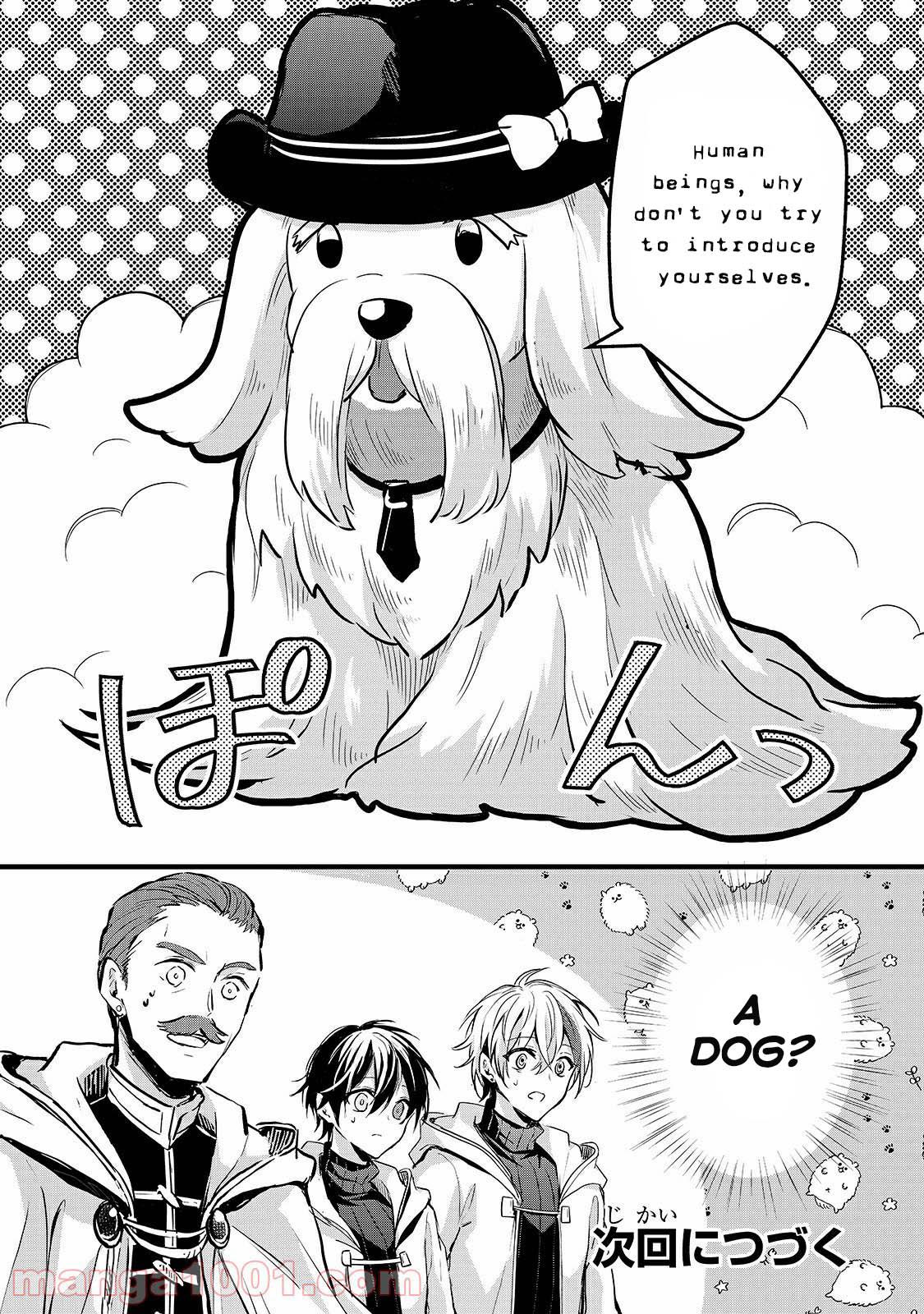 Her Royal Highness Seems To Be Angry Chapter 19 page 27 - Chapter 19