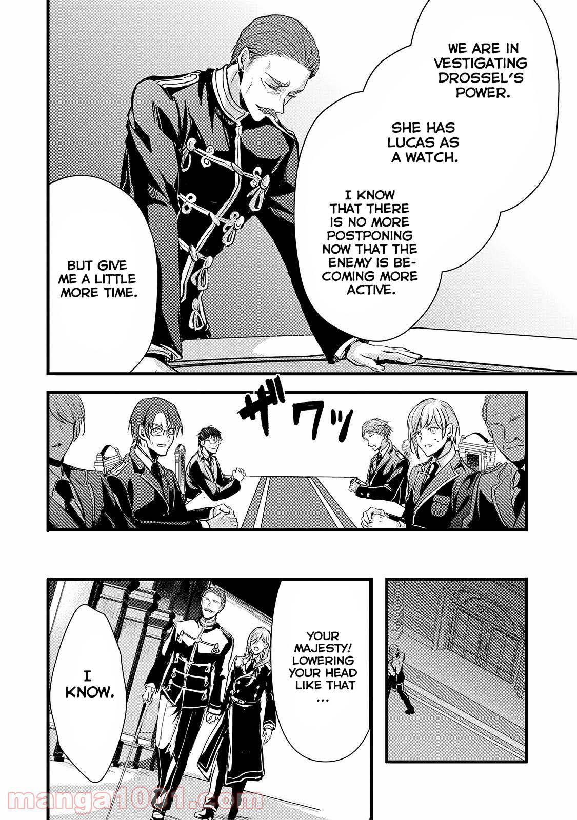 Her Royal Highness Seems To Be Angry Chapter 19 page 7 - Chapter 19