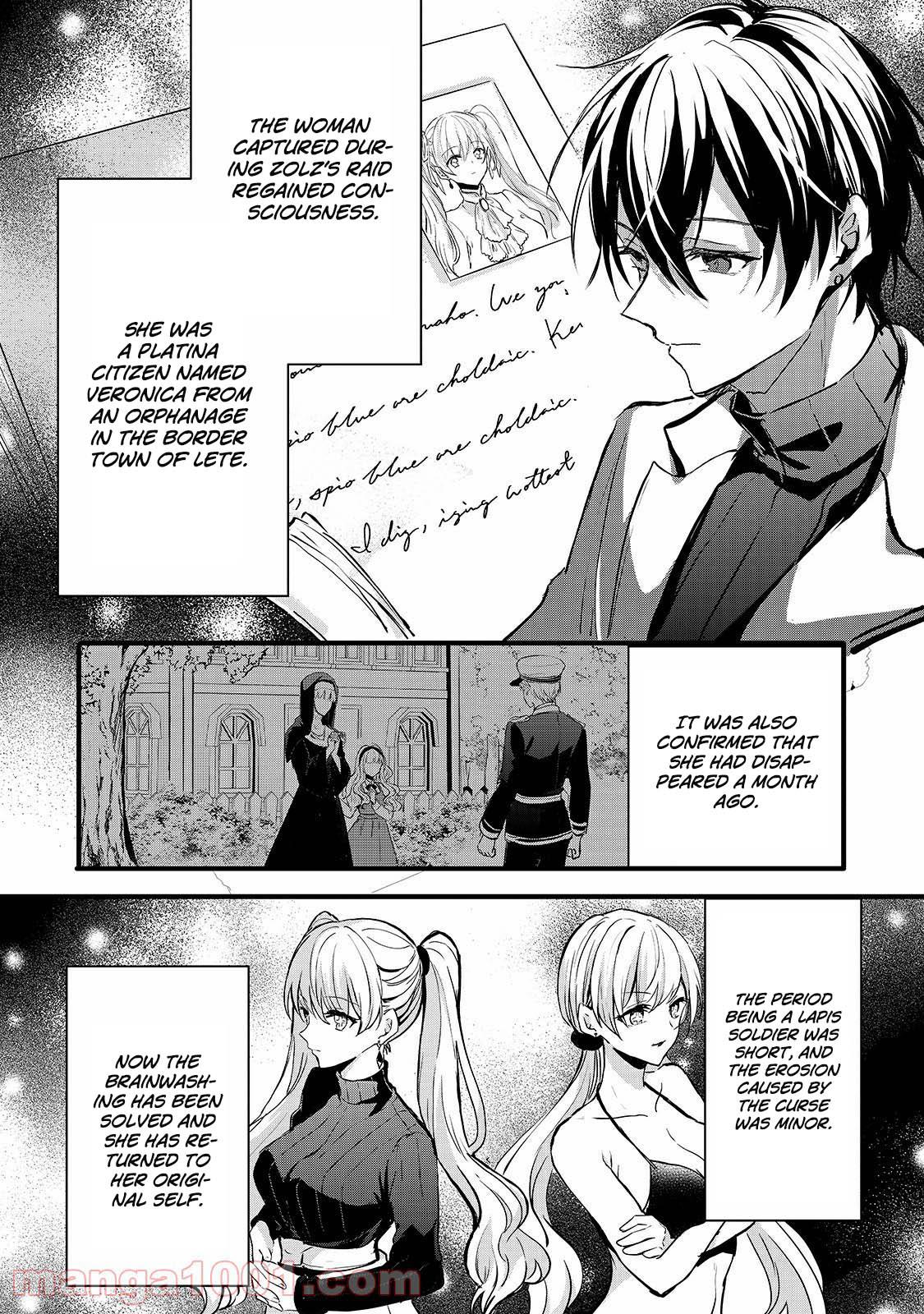 Her Royal Highness Seems To Be Angry Chapter 19 page 9 - Chapter 19