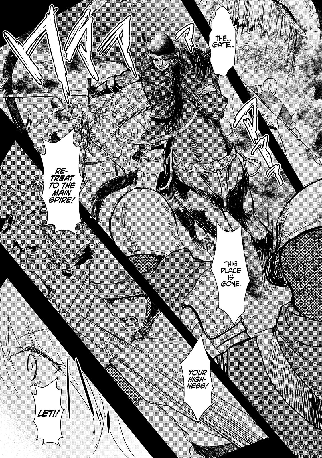 Her Royal Highness Seems To Be Angry Chapter 2 page 14 - Chapter 2: The Beginning of the End