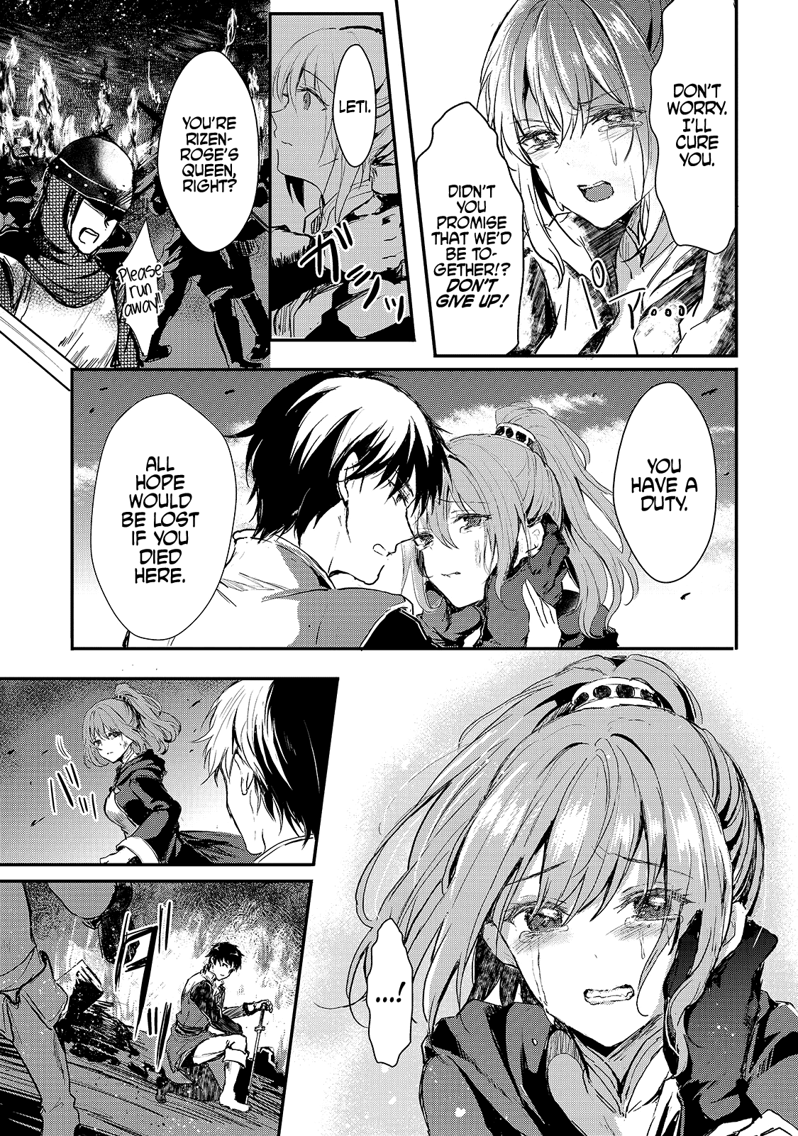 Her Royal Highness Seems To Be Angry Chapter 2 page 17 - Chapter 2: The Beginning of the End