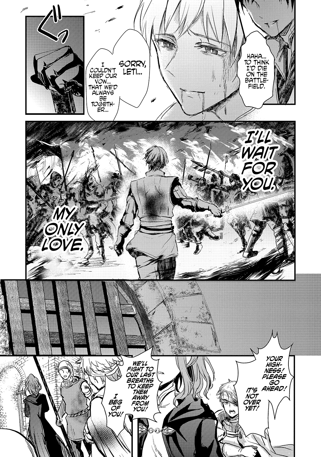 Her Royal Highness Seems To Be Angry Chapter 2 page 18 - Chapter 2: The Beginning of the End