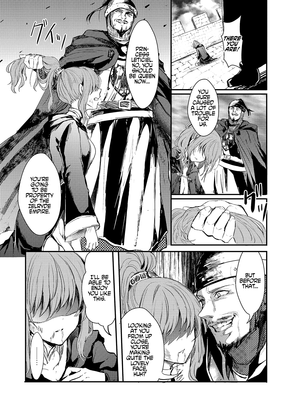 Her Royal Highness Seems To Be Angry Chapter 2 page 23 - Chapter 2: The Beginning of the End