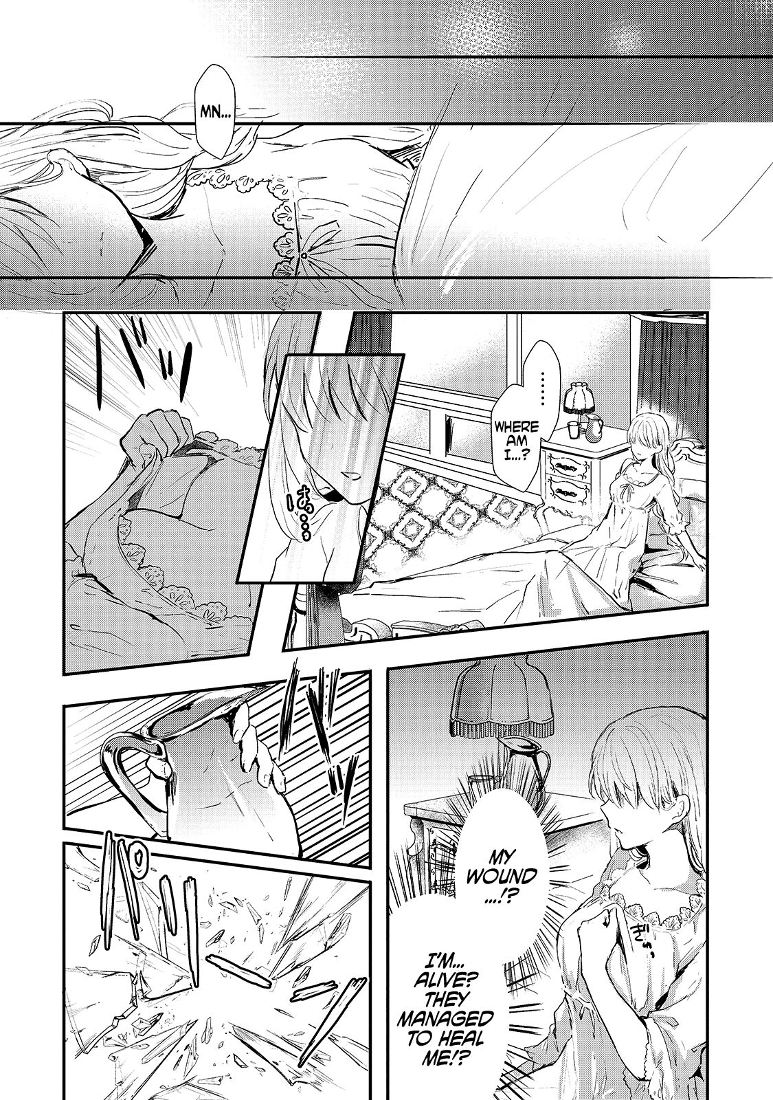 Her Royal Highness Seems To Be Angry Chapter 2 page 30 - Chapter 2: The Beginning of the End