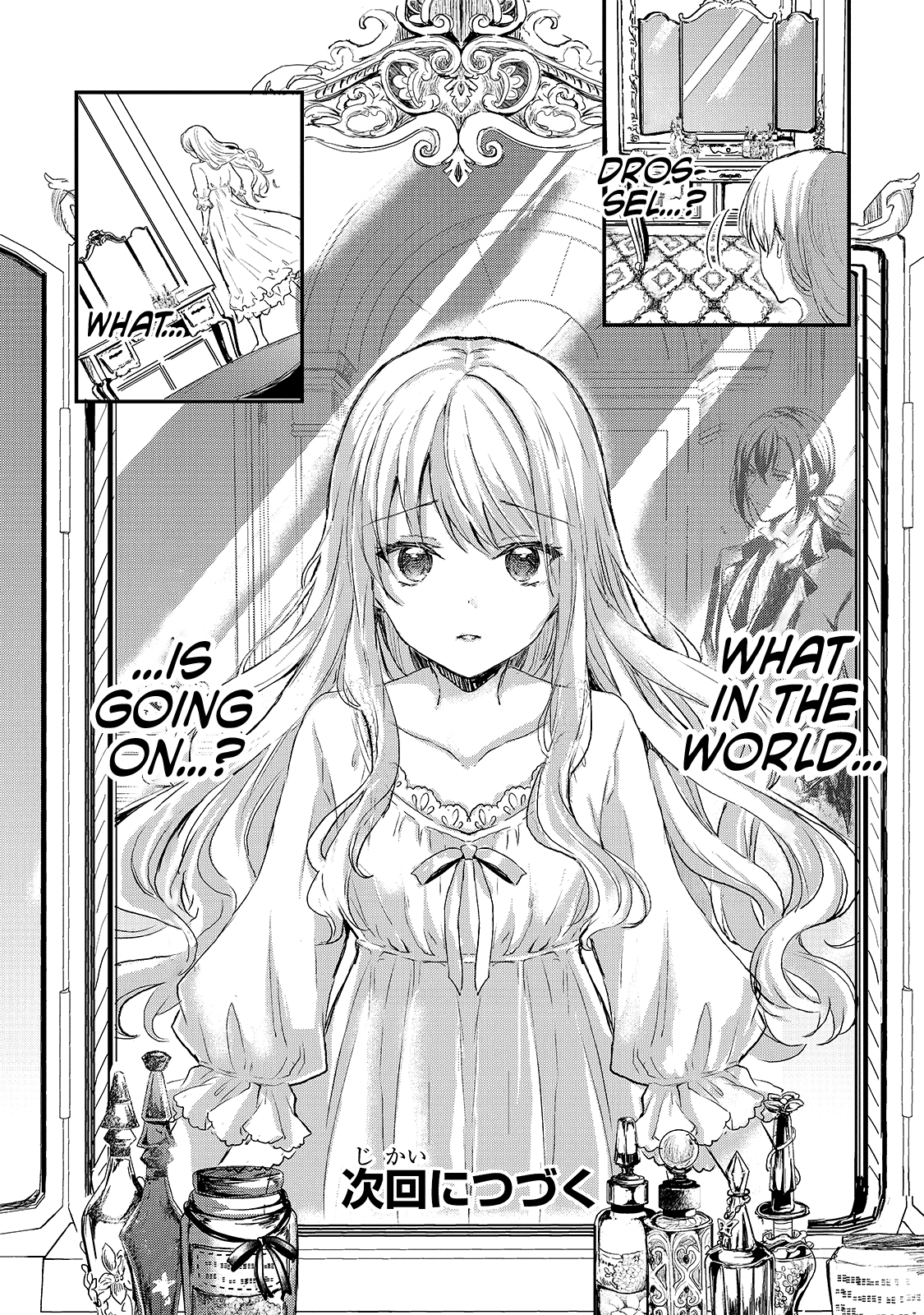 Her Royal Highness Seems To Be Angry Chapter 2 page 32 - Chapter 2: The Beginning of the End