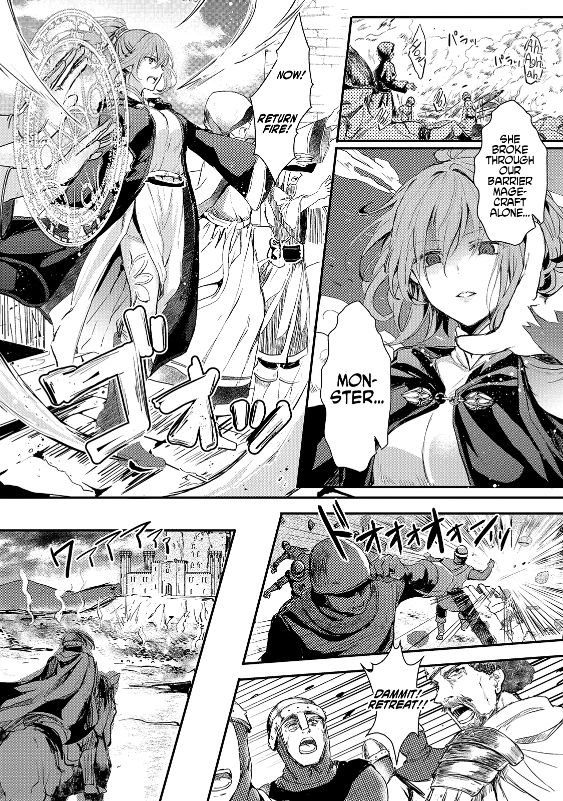 Her Royal Highness Seems To Be Angry Chapter 2 page 5 - Chapter 2: The Beginning of the End