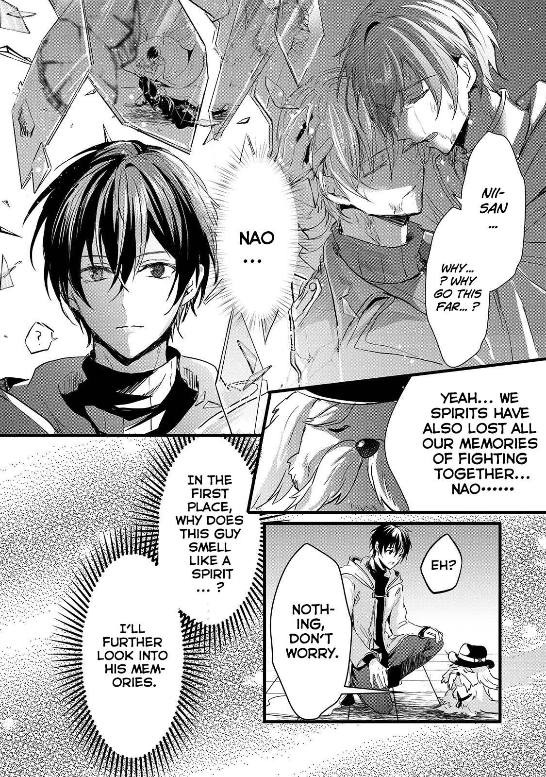 Her Royal Highness Seems To Be Angry Chapter 20 page 10 - Chapter 20