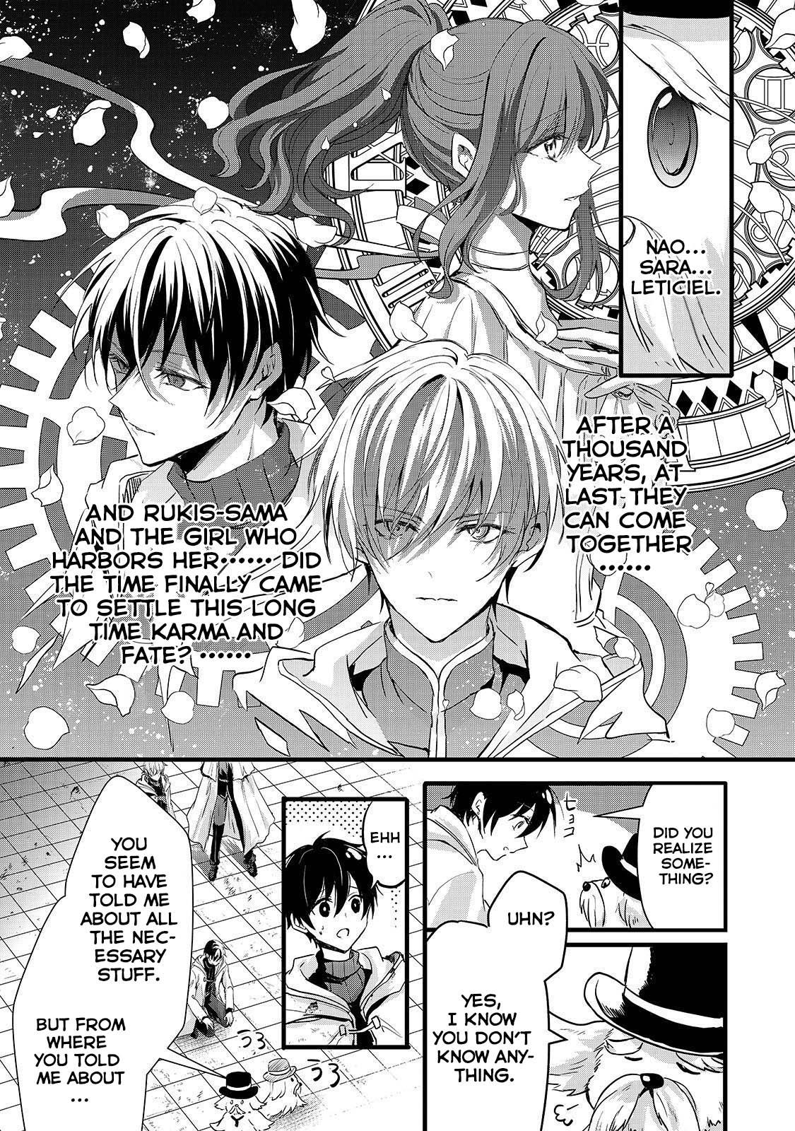 Her Royal Highness Seems To Be Angry Chapter 20 page 14 - Chapter 20