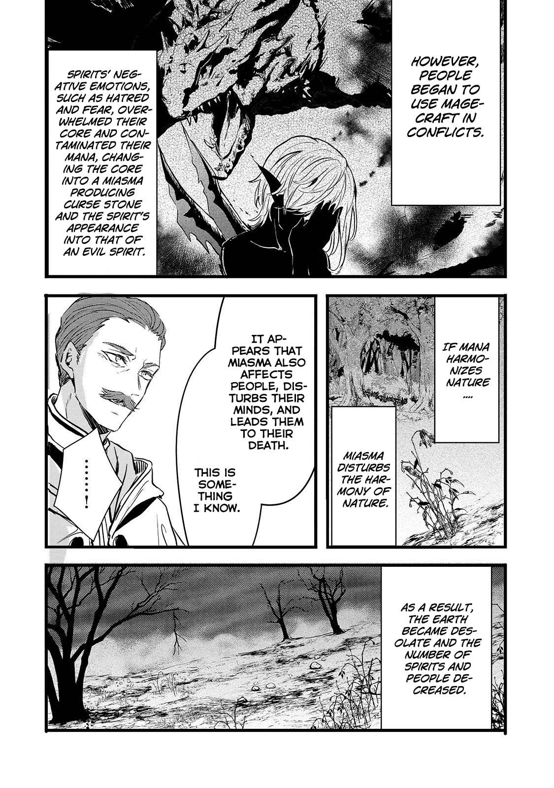 Her Royal Highness Seems To Be Angry Chapter 20 page 19 - Chapter 20