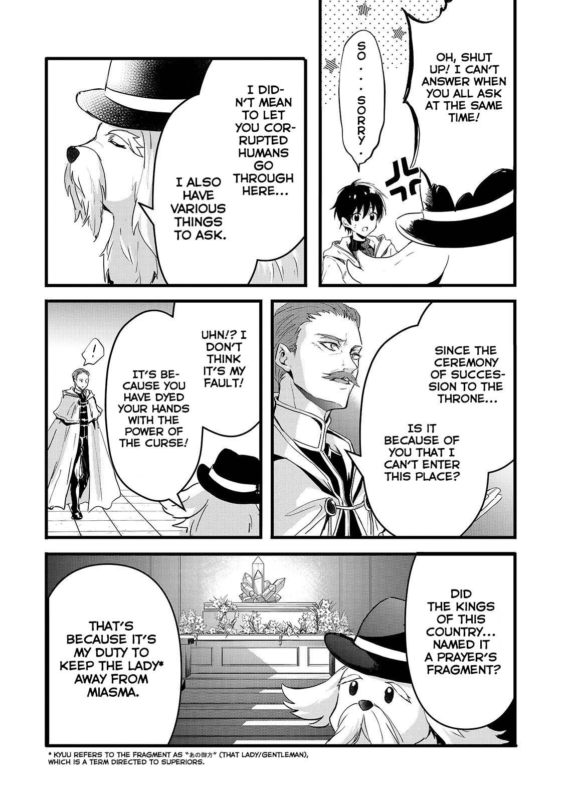 Her Royal Highness Seems To Be Angry Chapter 20 page 2 - Chapter 20