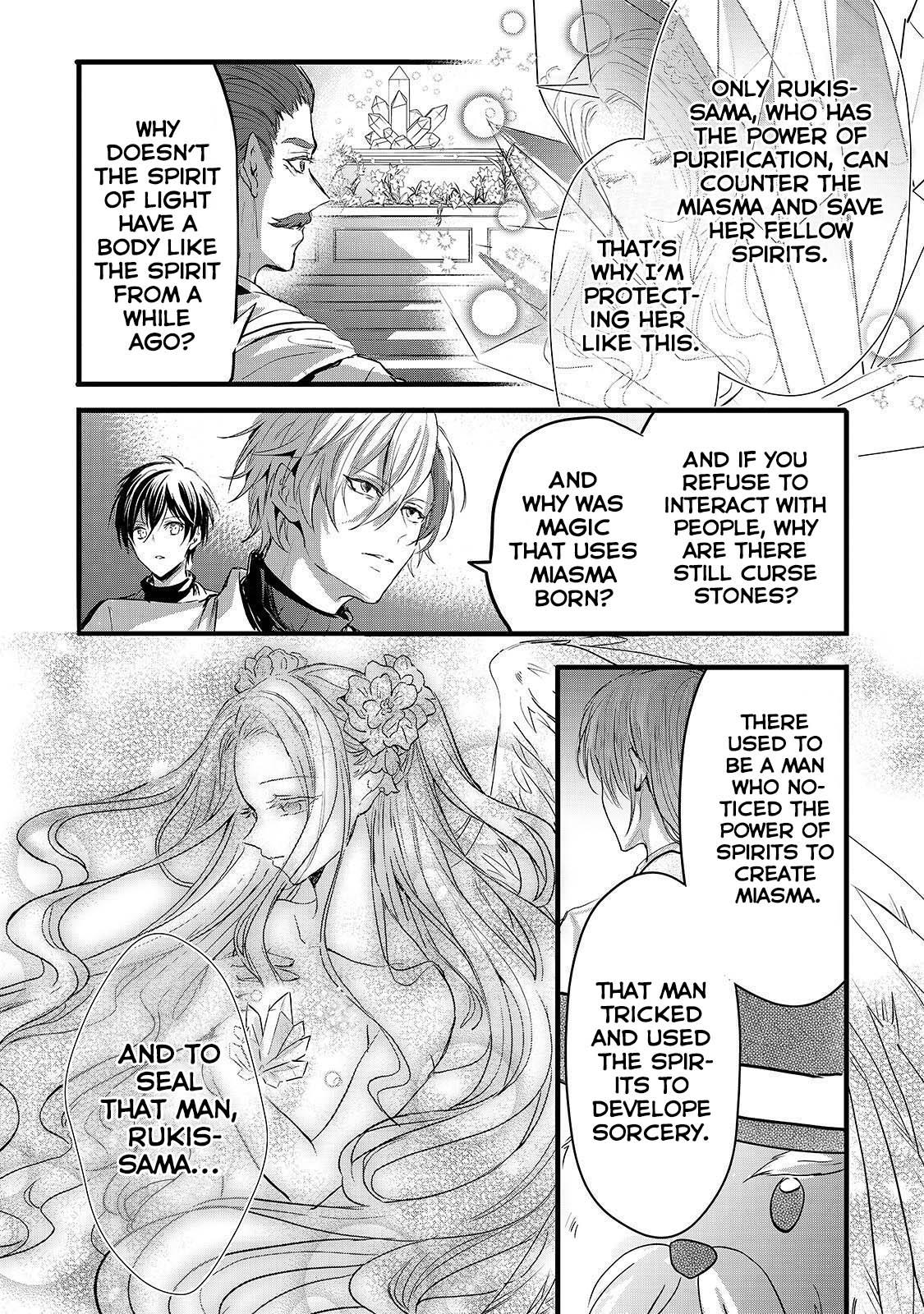 Her Royal Highness Seems To Be Angry Chapter 20 page 21 - Chapter 20