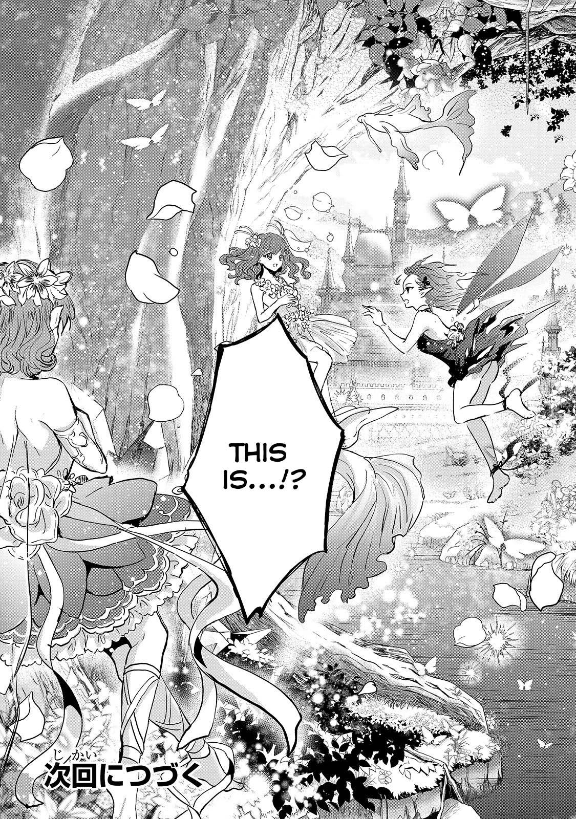 Her Royal Highness Seems To Be Angry Chapter 20 page 24 - Chapter 20