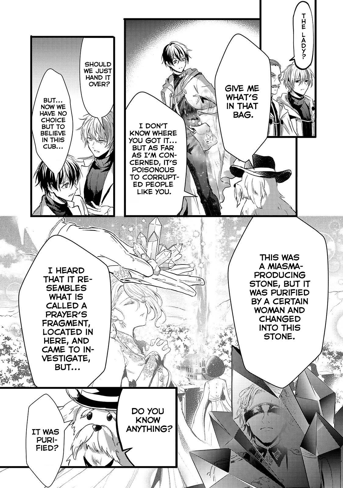 Her Royal Highness Seems To Be Angry Chapter 20 page 3 - Chapter 20