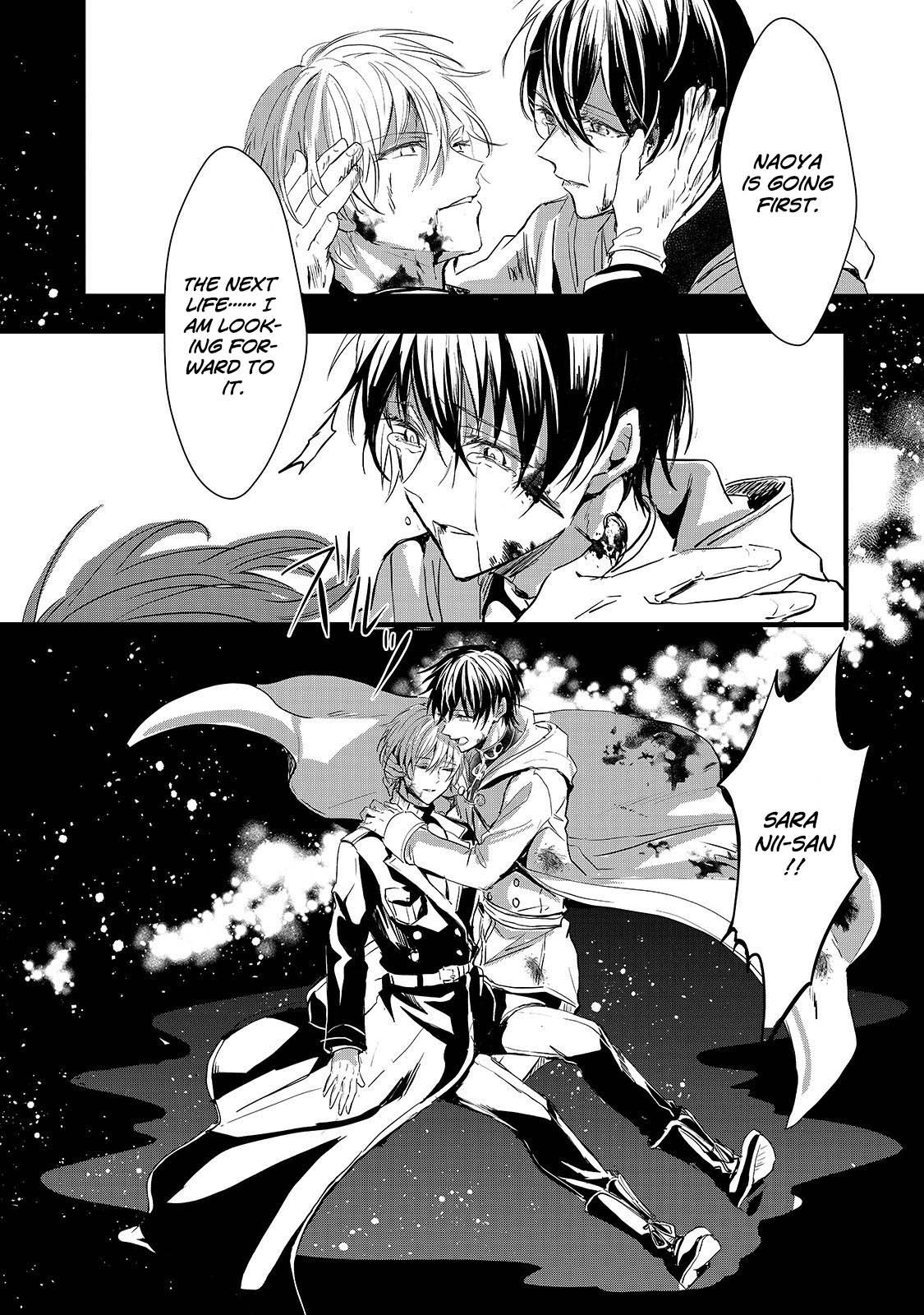 Her Royal Highness Seems To Be Angry Chapter 20 page 9 - Chapter 20