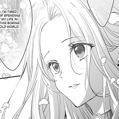 Her Royal Highness Seems To Be Angry Chapter 21 cover