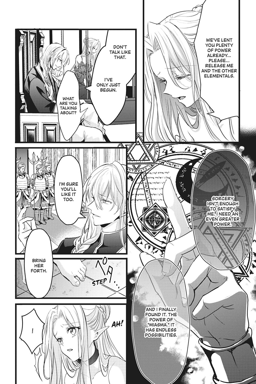 Her Royal Highness Seems To Be Angry Chapter 22 page 16 - Chapter 22