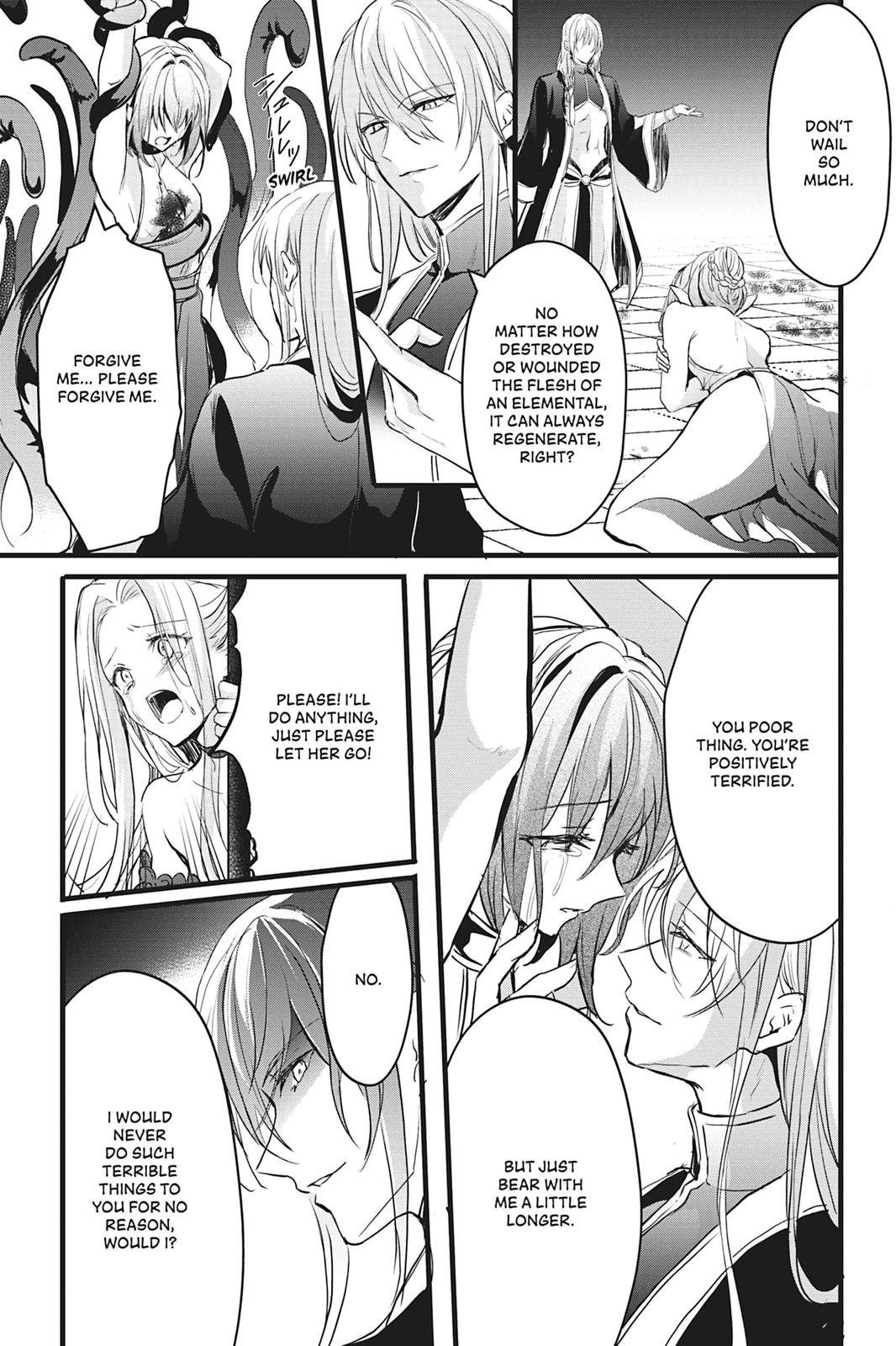 Her Royal Highness Seems To Be Angry Chapter 22 page 19 - Chapter 22