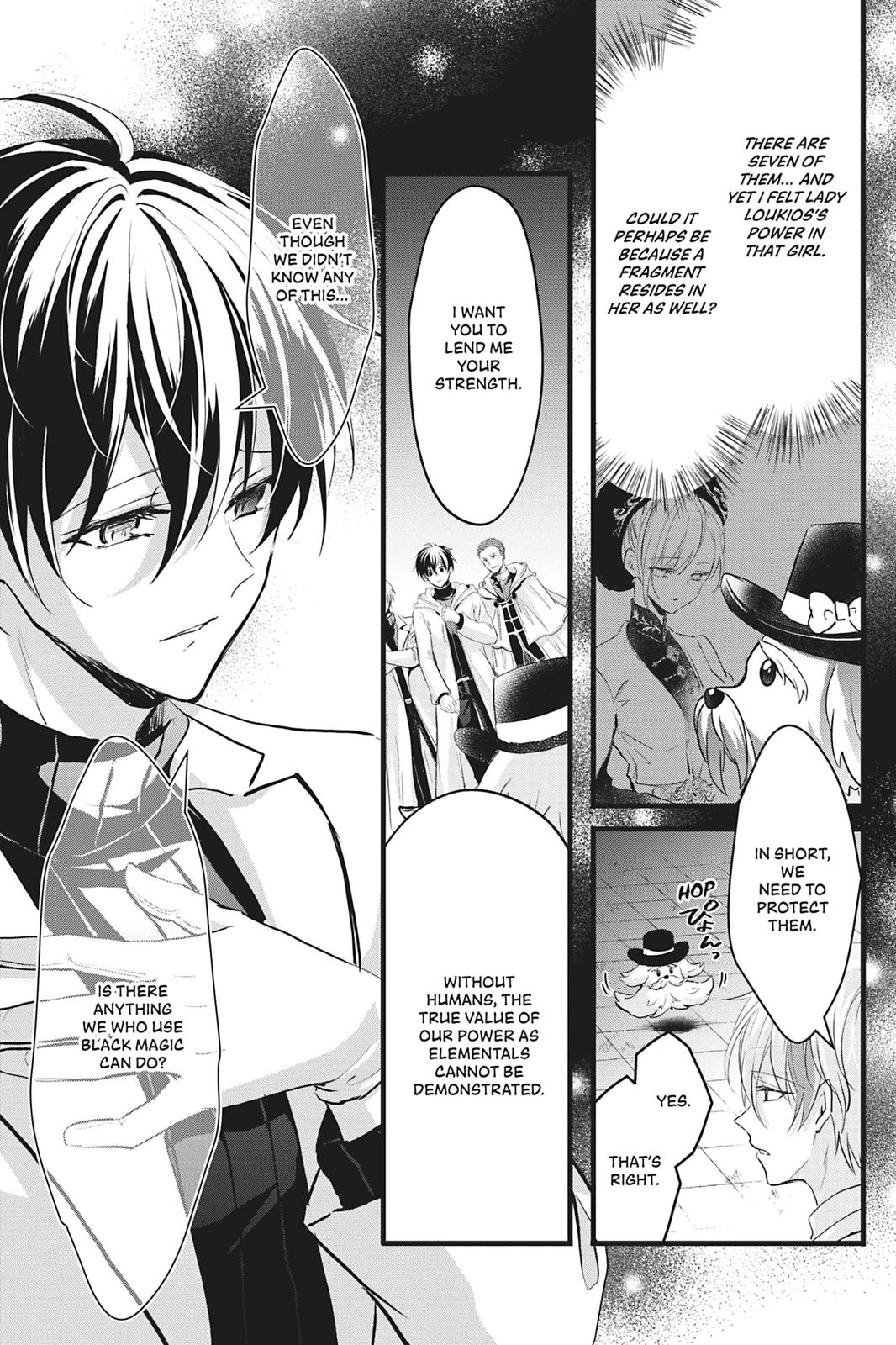 Her Royal Highness Seems To Be Angry Chapter 22 page 31 - Chapter 22
