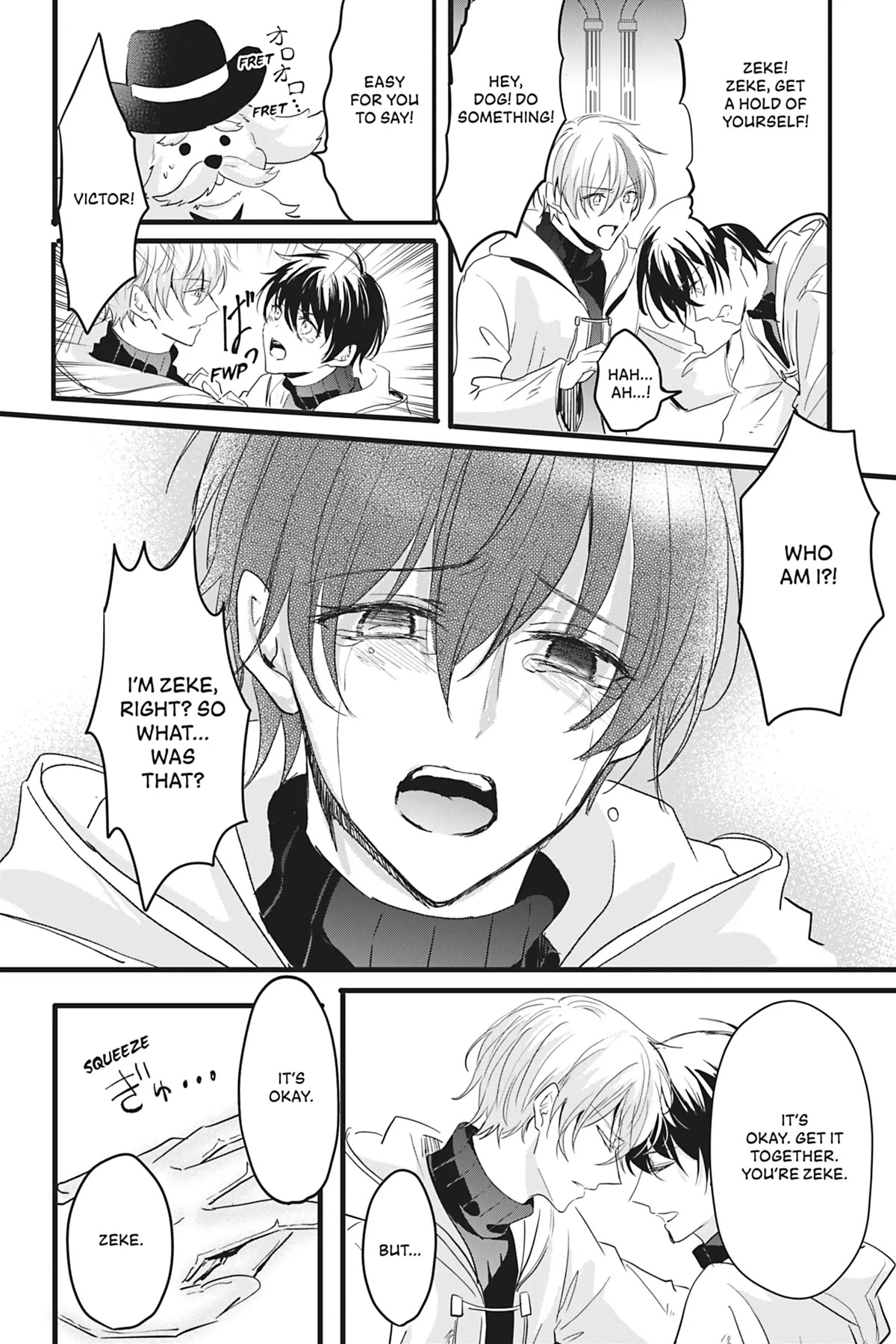Her Royal Highness Seems To Be Angry Chapter 23 page 24 - Chapter 23