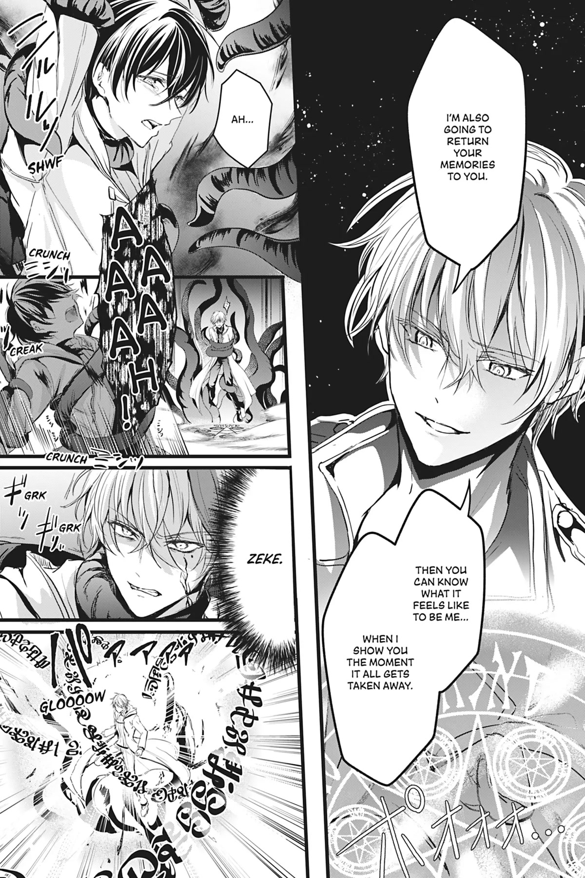 Her Royal Highness Seems To Be Angry Chapter 23 page 33 - Chapter 23