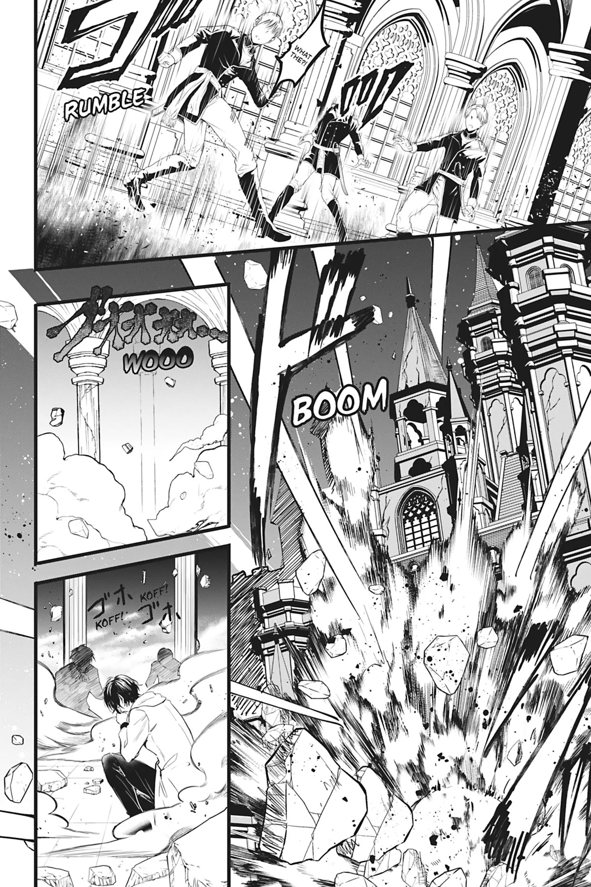 Her Royal Highness Seems To Be Angry Chapter 24 page 14 - Chapter 24