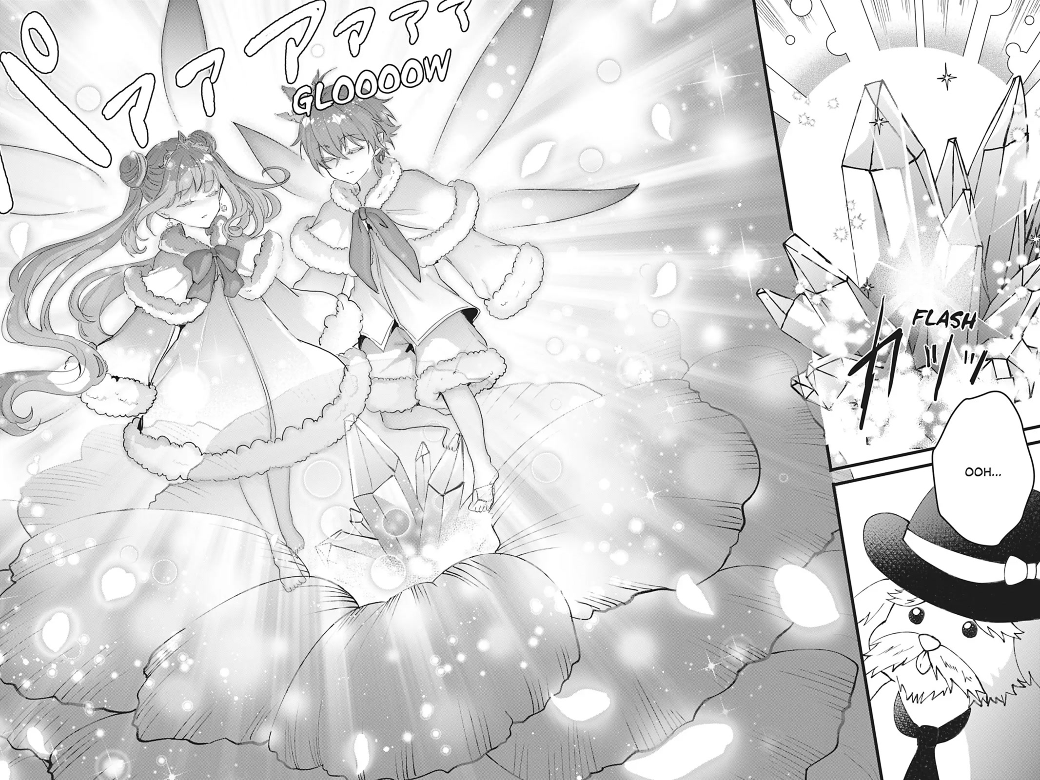 Her Royal Highness Seems To Be Angry Chapter 24 page 18 - Chapter 24