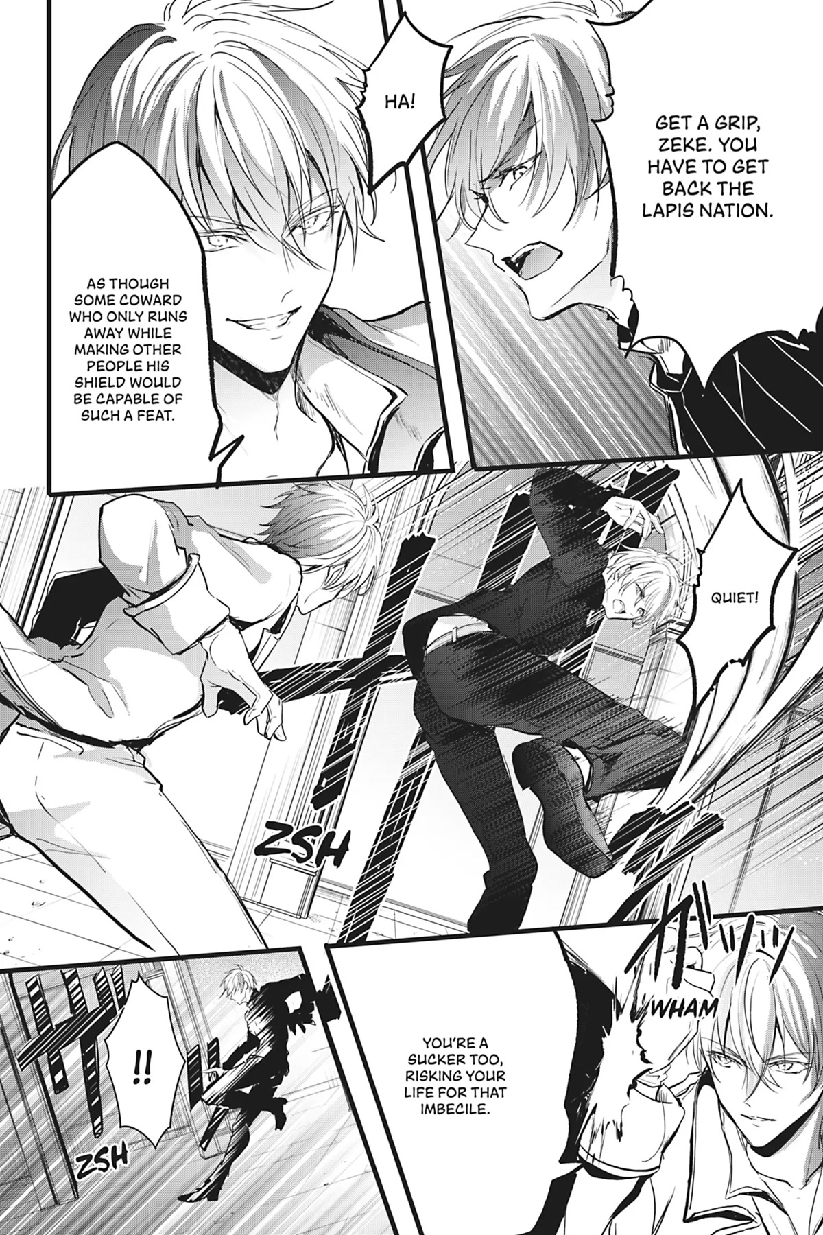 Her Royal Highness Seems To Be Angry Chapter 24 page 2 - Chapter 24