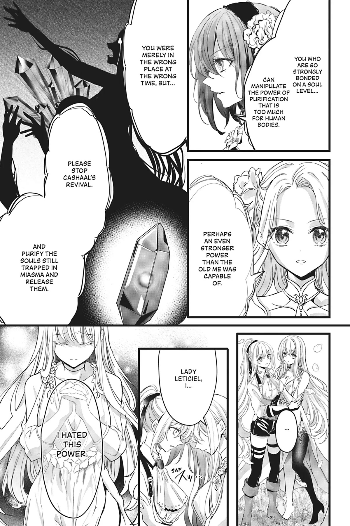 Her Royal Highness Seems To Be Angry Chapter 26 page 13 - Chapter 26
