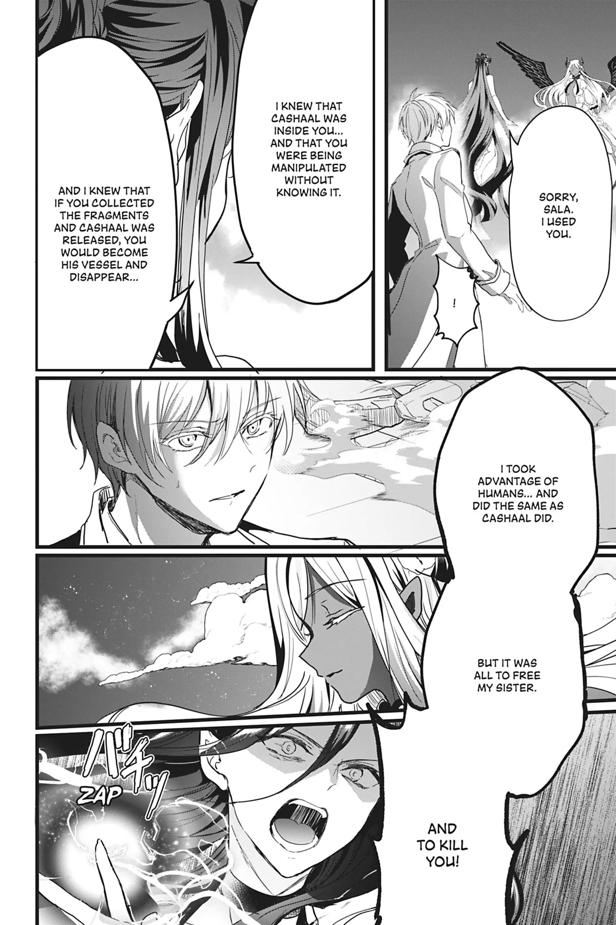 Her Royal Highness Seems To Be Angry Chapter 28 page 2 - Chapter 28 [END]